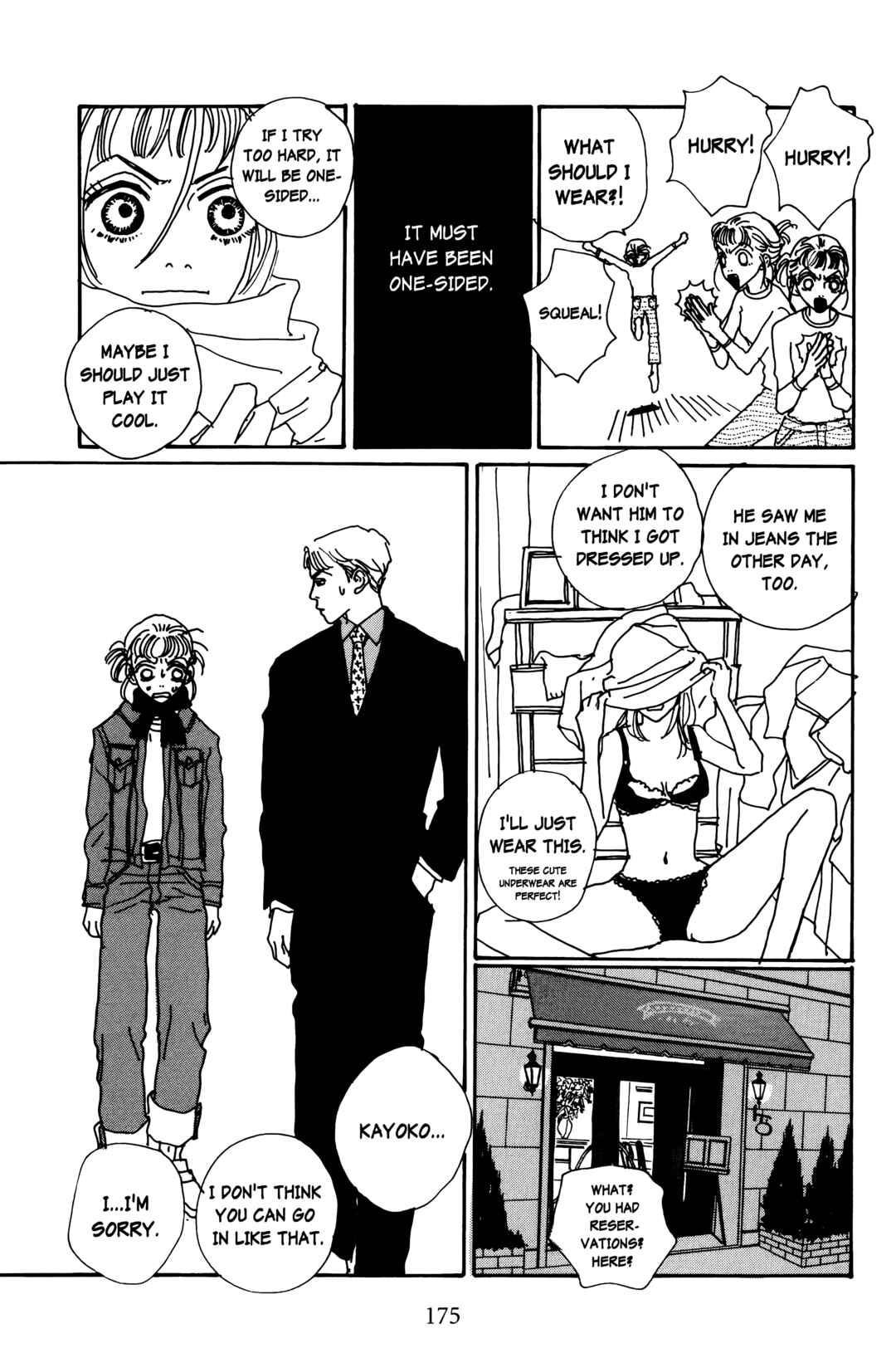 Page 19 Chapter 20 Happy Mania