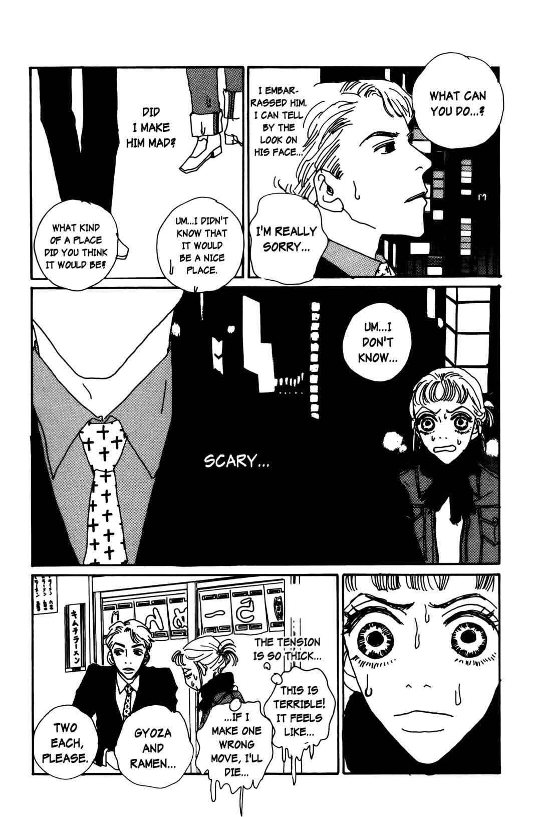 Page 20 Chapter 20 Happy Mania