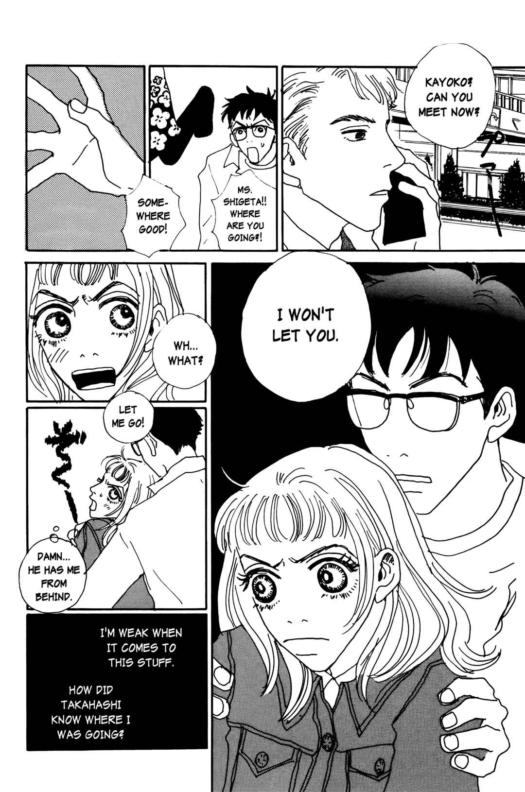 Page 26 Chapter 20 Happy Mania