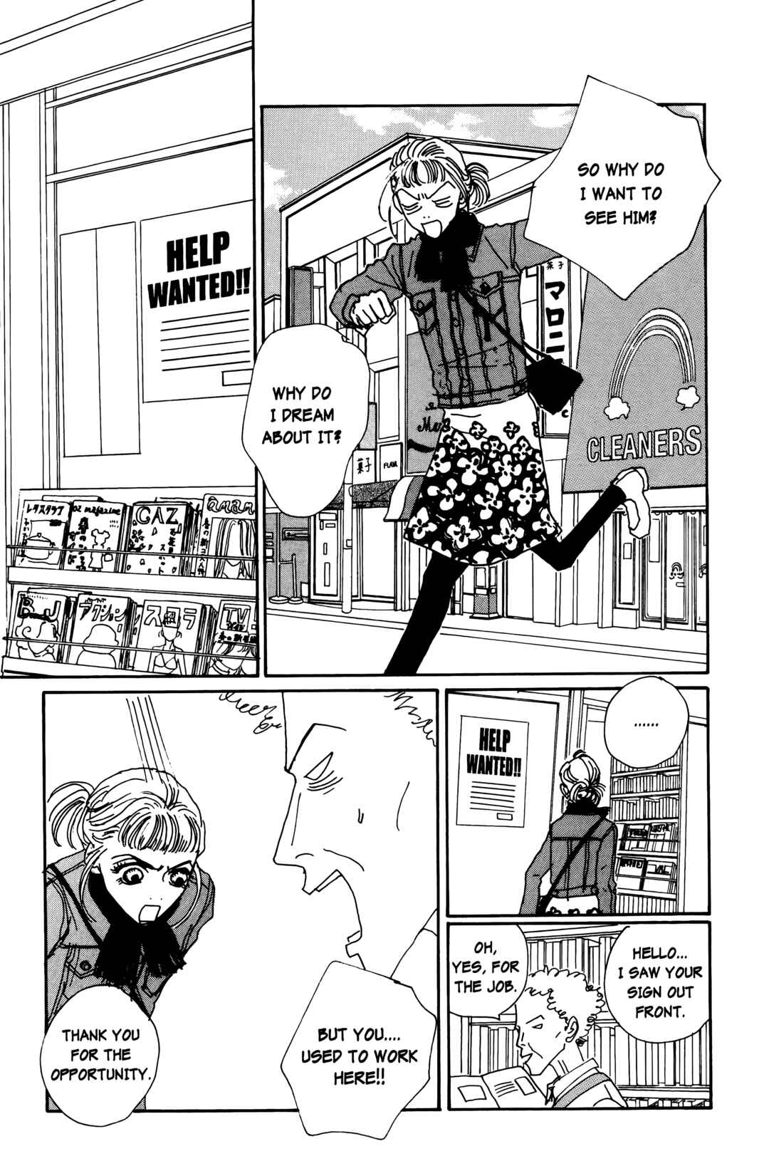 Page 4 Chapter 20 Happy Mania