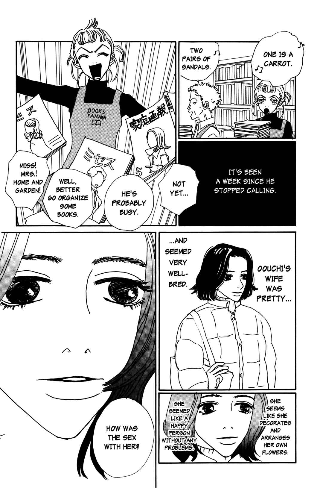 Page 8 Chapter 20 Happy Mania