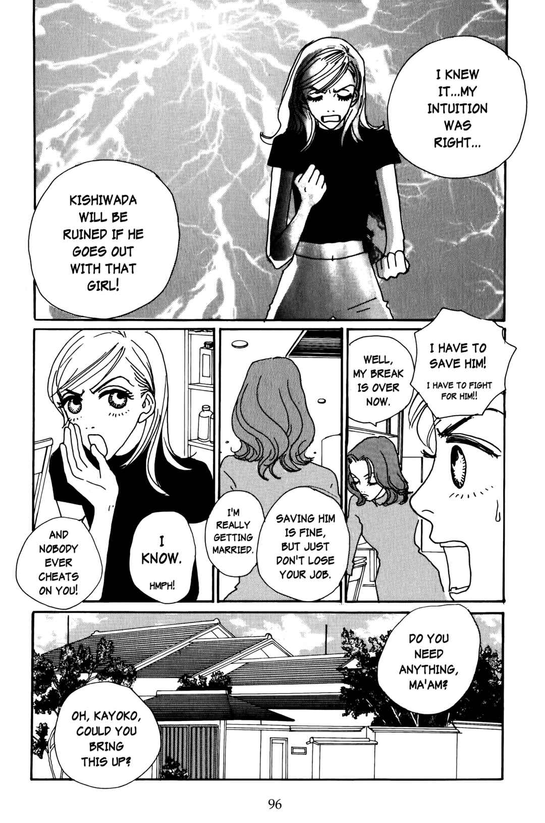 Page 12 Chapter 12 Happy Mania