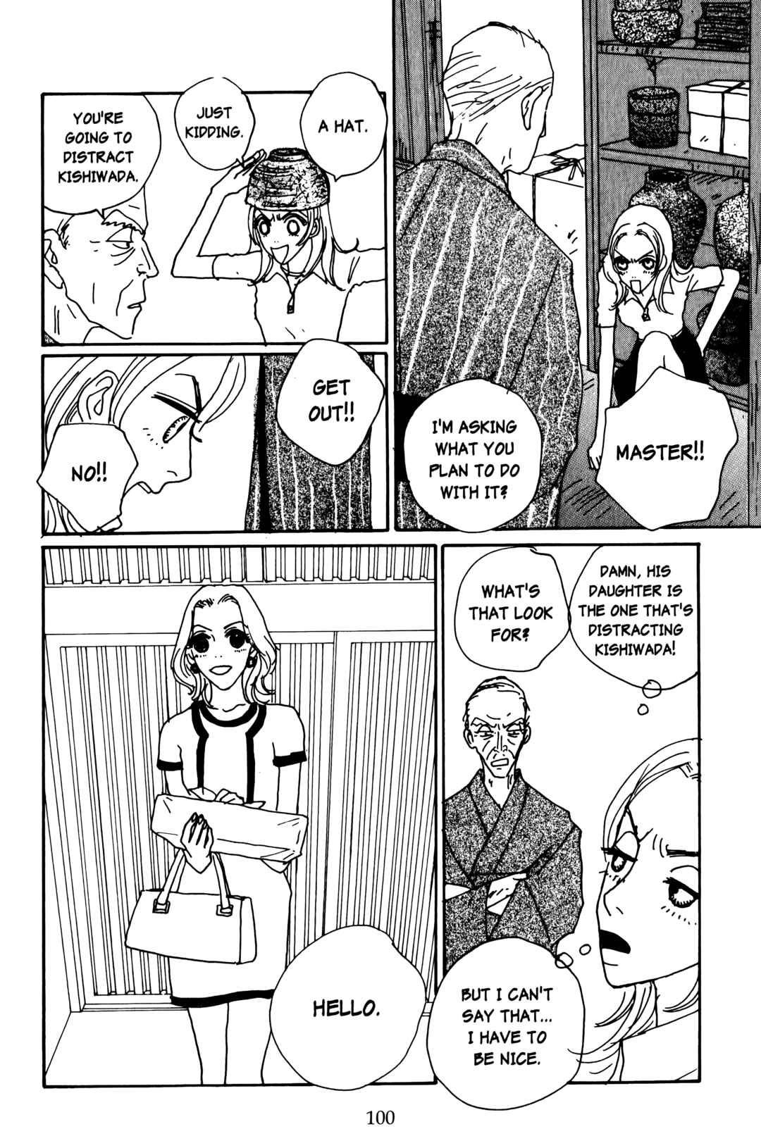 Page 16 Chapter 12 Happy Mania