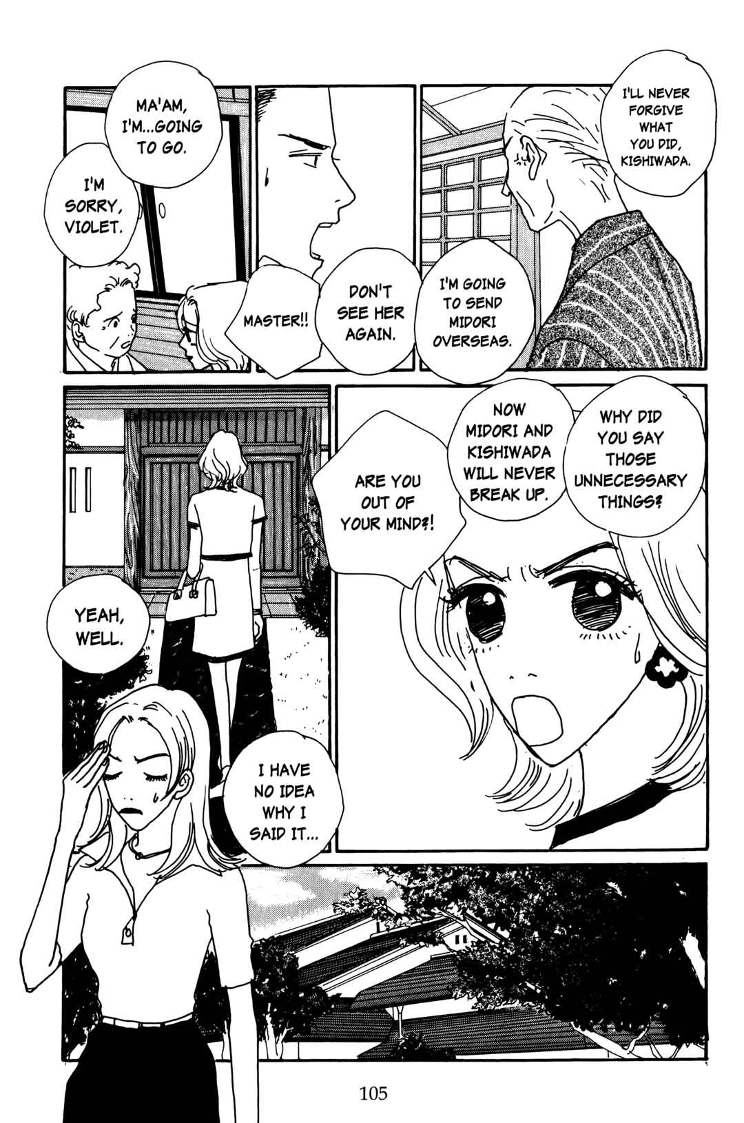 Page 21 Chapter 12 Happy Mania