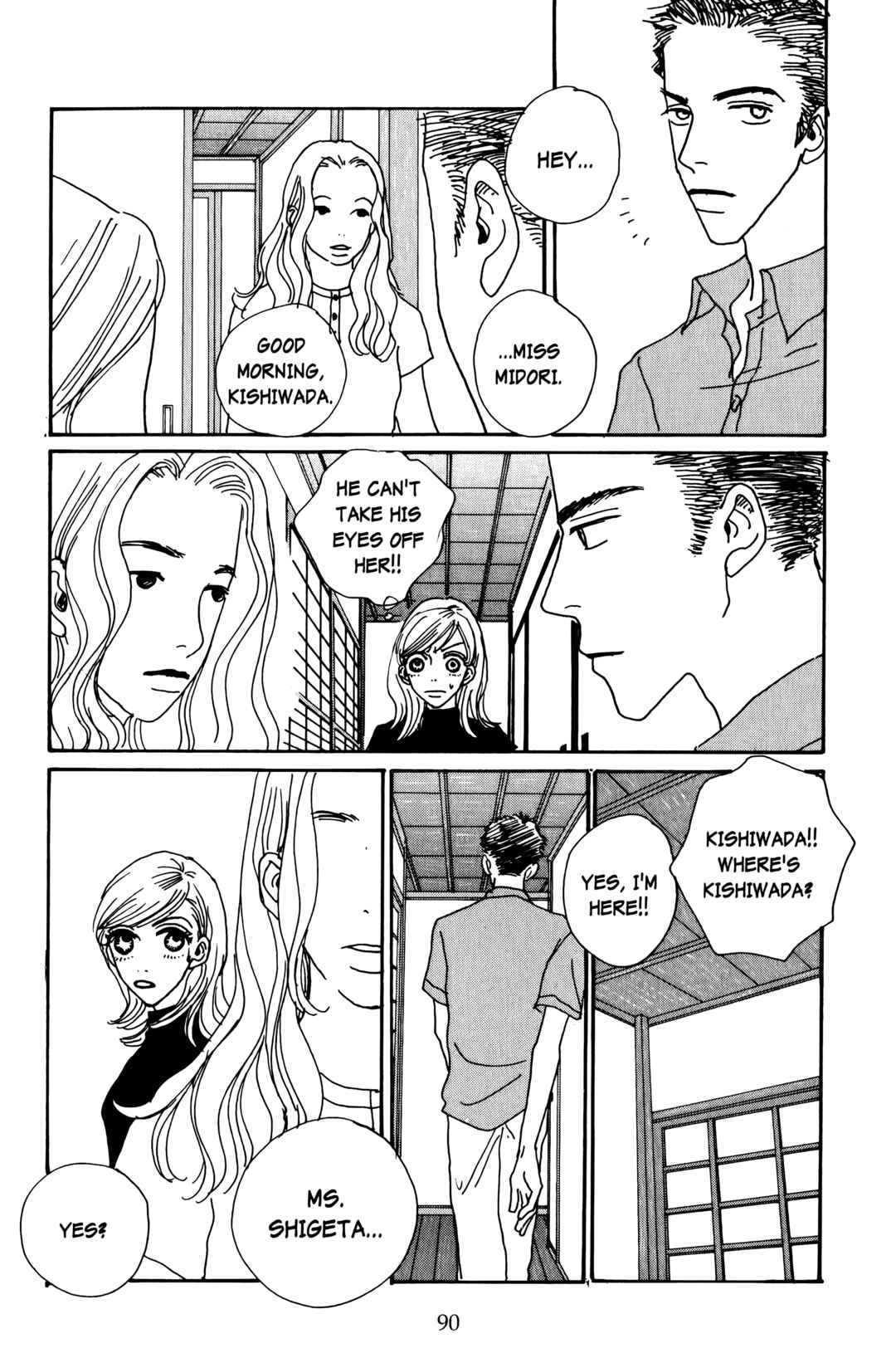 Page 6 Chapter 12 Happy Mania
