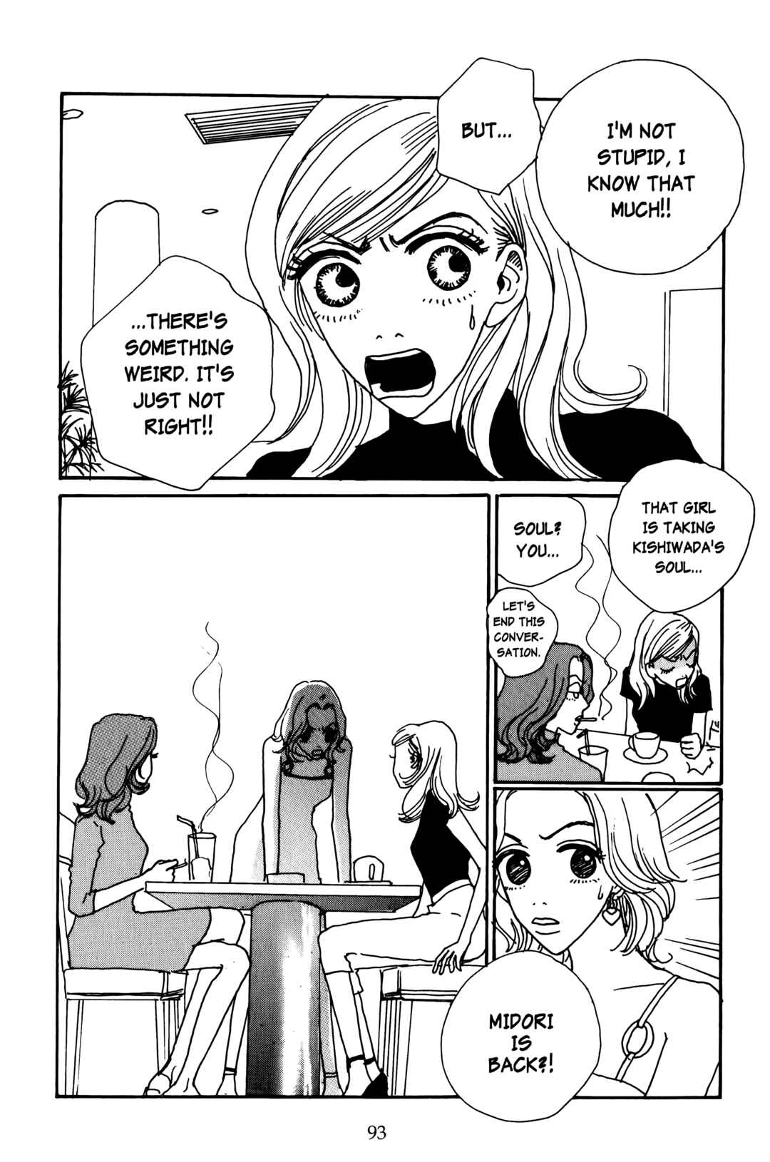 Page 9 Chapter 12 Happy Mania