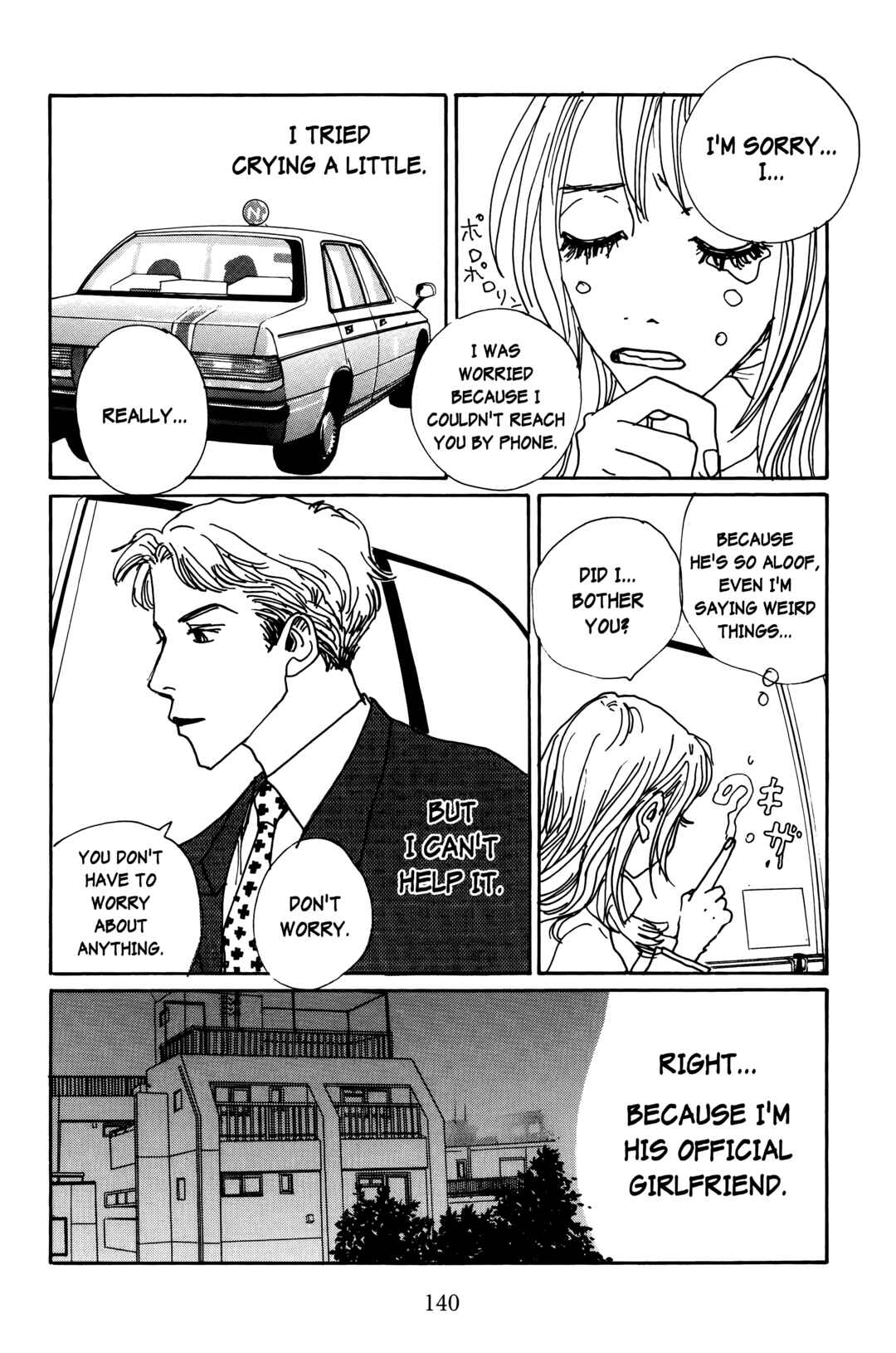 Page 16 Chapter 19 Happy Mania