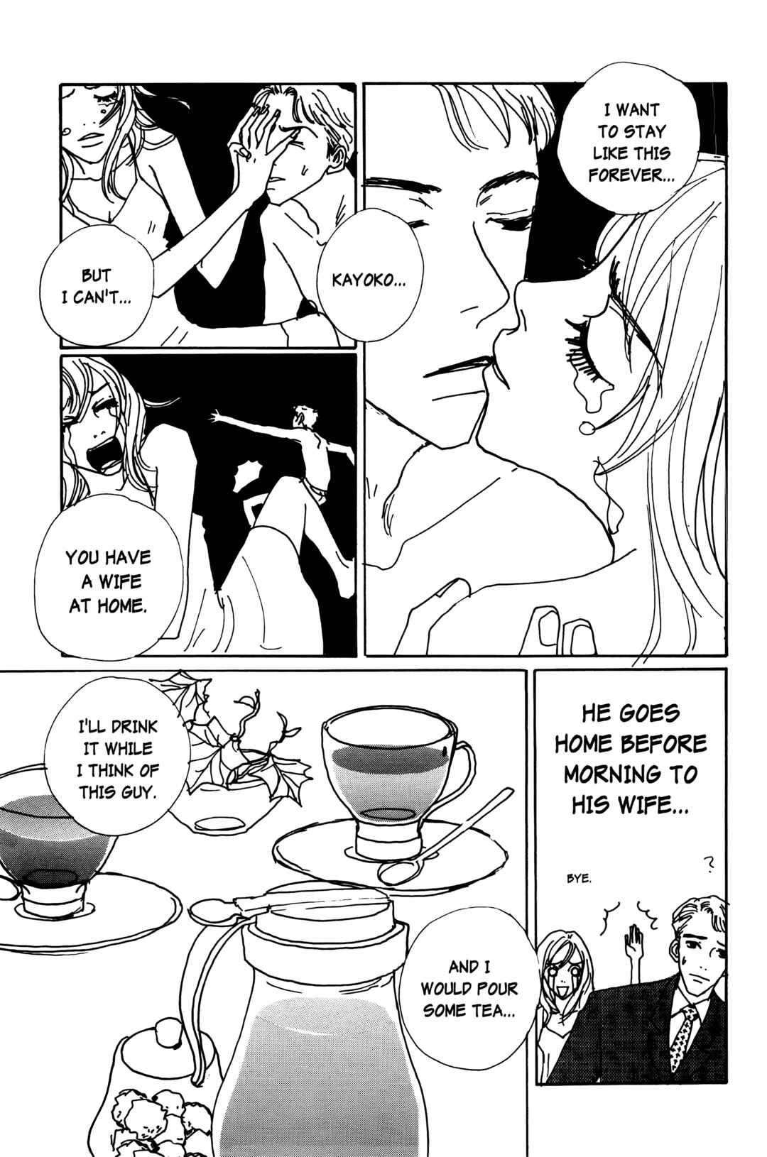 Page 17 Chapter 19 Happy Mania