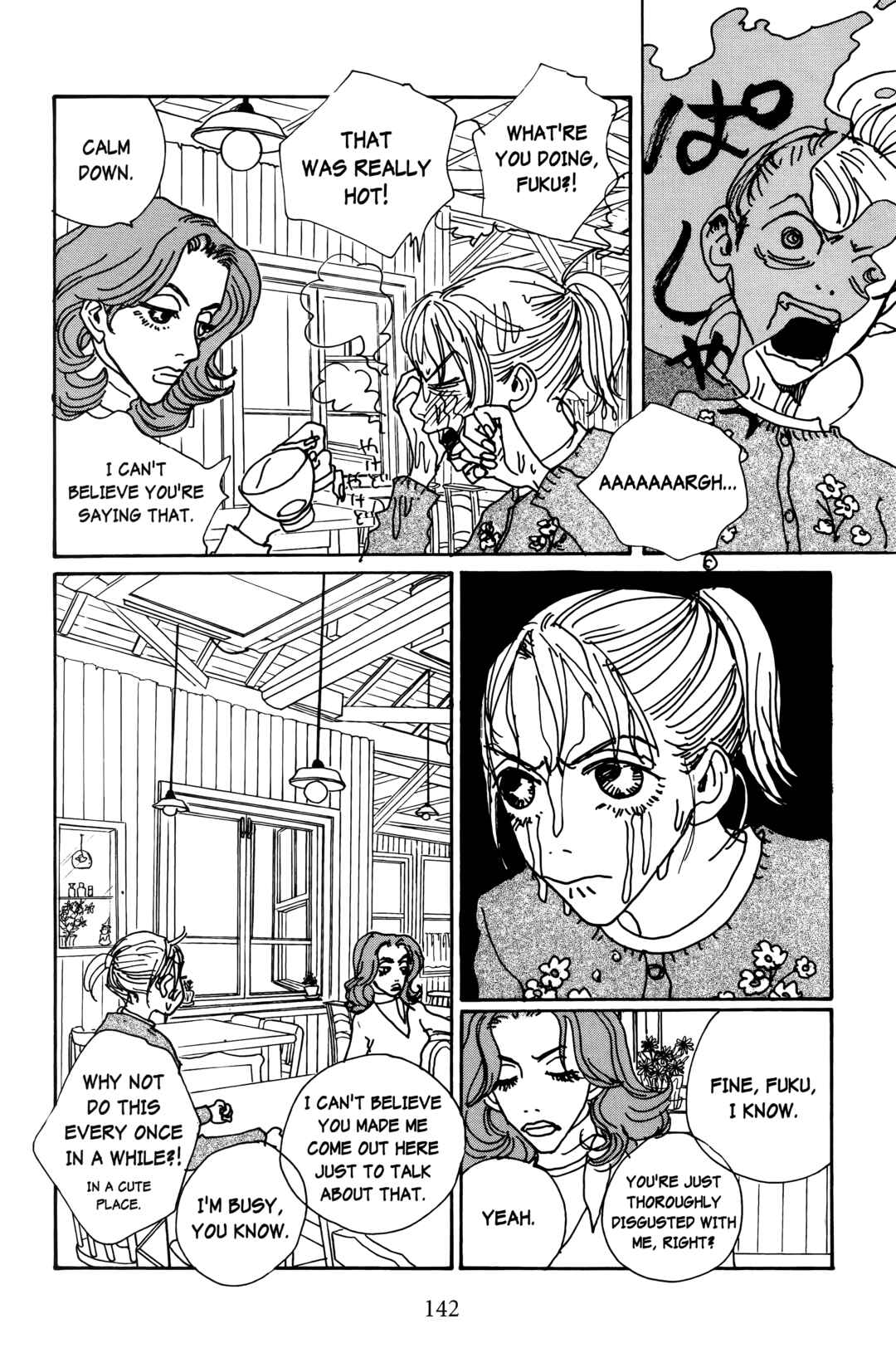Page 18 Chapter 19 Happy Mania