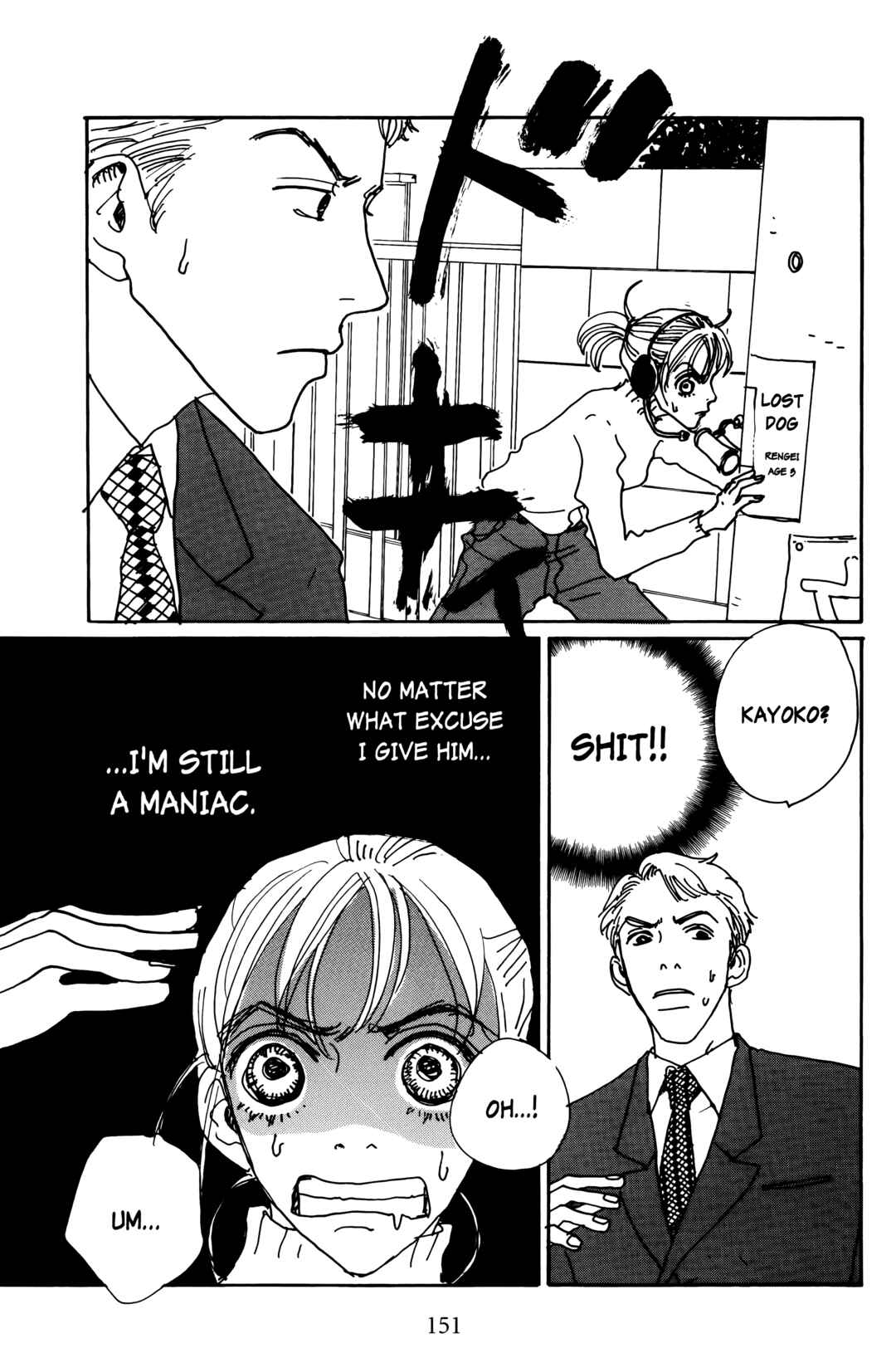 Page 27 Chapter 19 Happy Mania