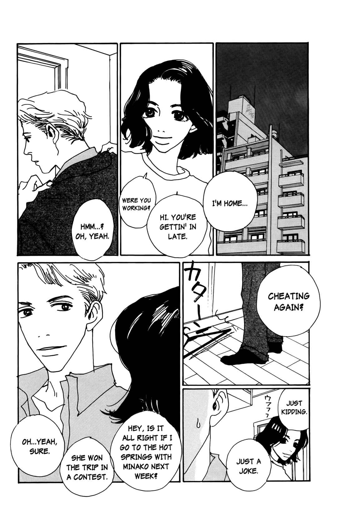 Page 8 Chapter 19 Happy Mania