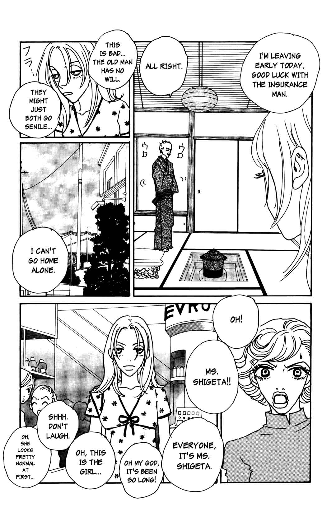 Page 10 Chapter 13 Happy Mania