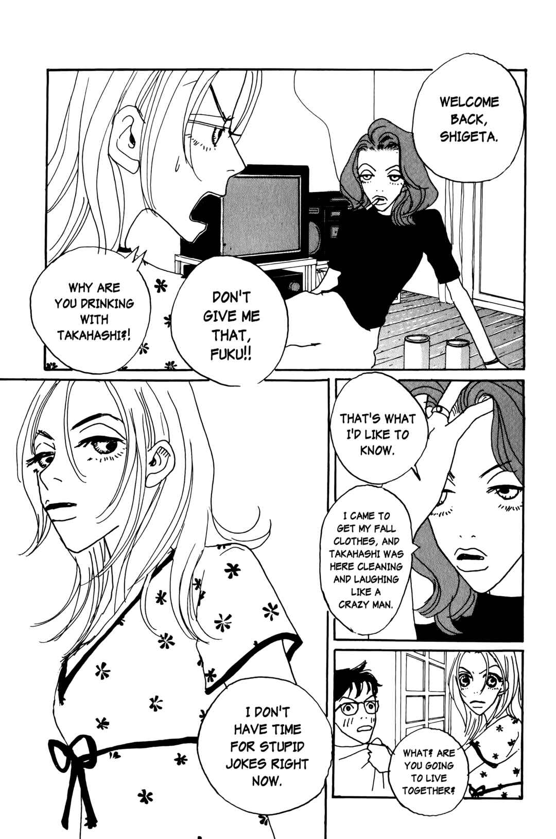 Page 13 Chapter 13 Happy Mania