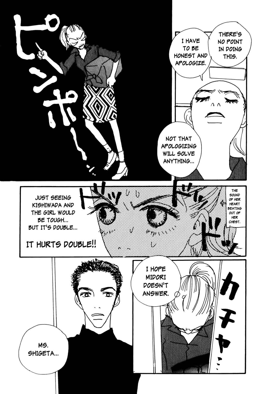 Page 29 Chapter 13 Happy Mania