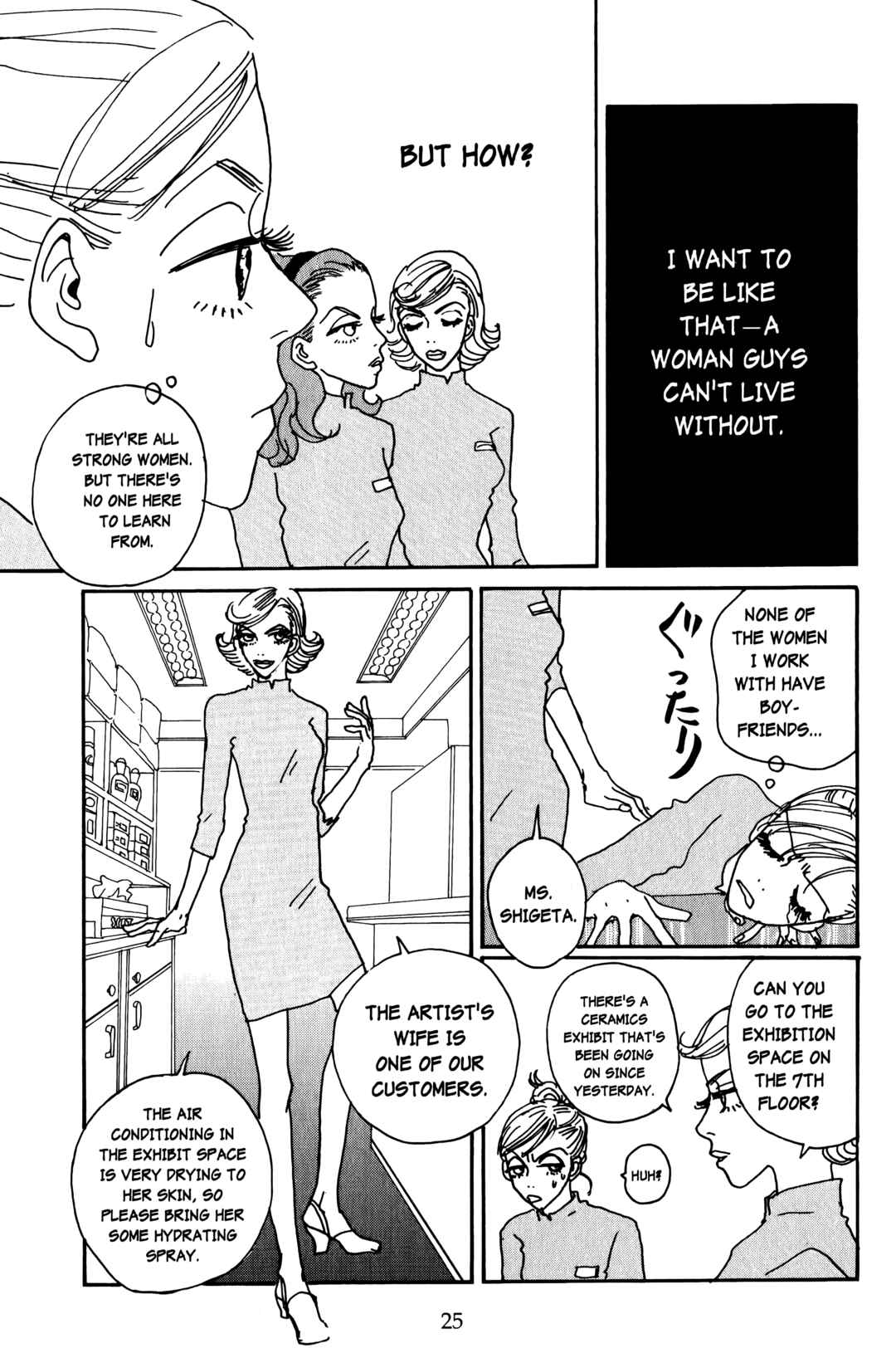 Page 25 Chapter 10 Happy Mania