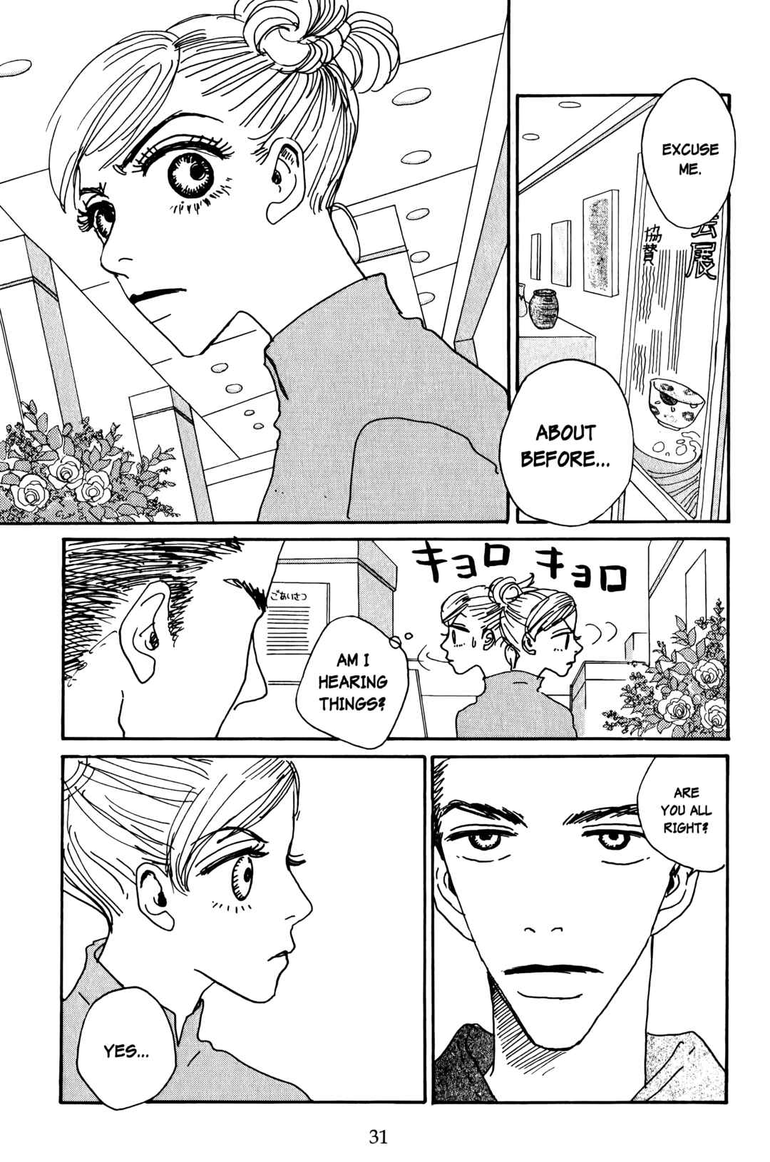 Page 31 Chapter 10 Happy Mania