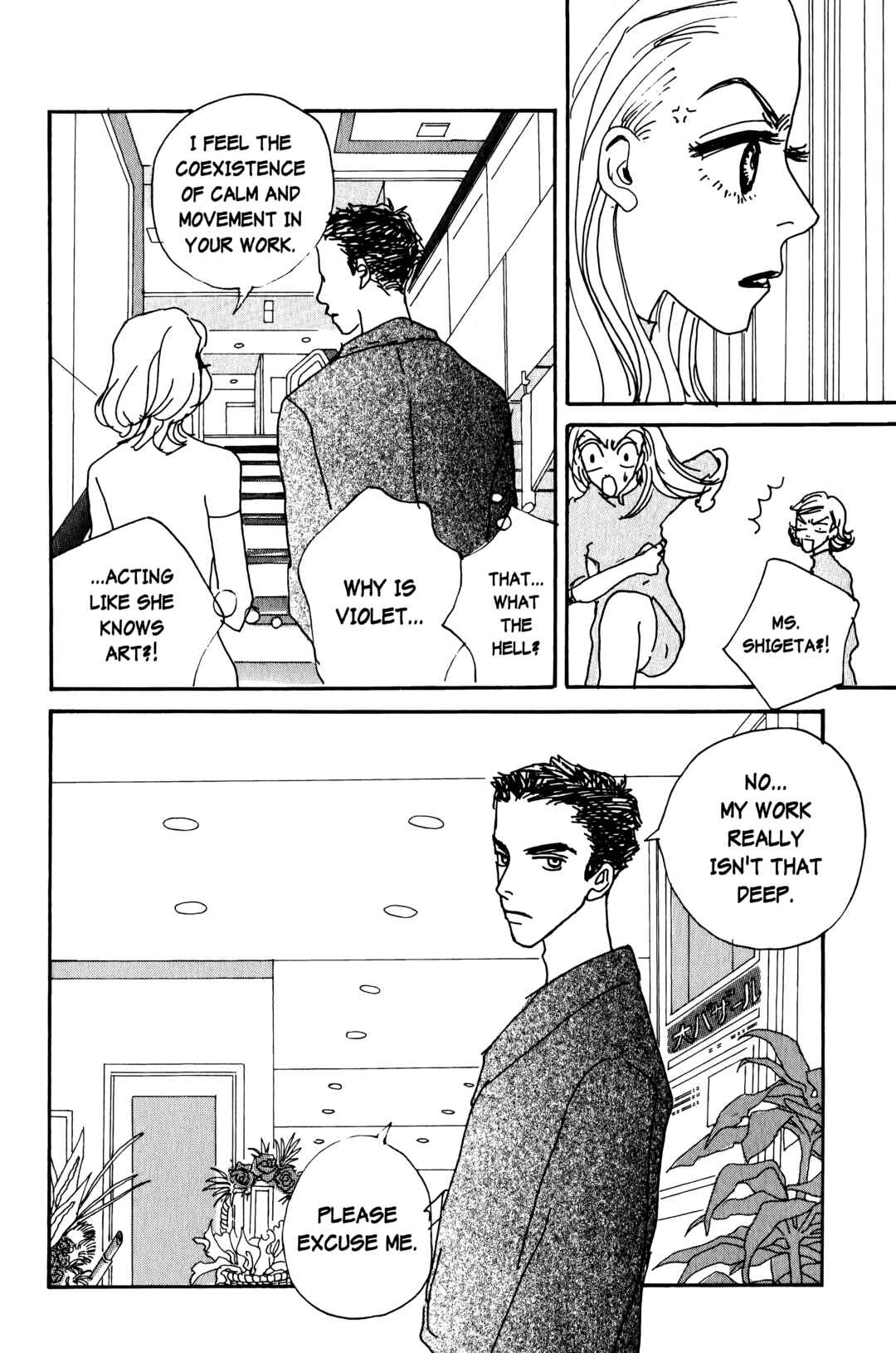 Page 38 Chapter 10 Happy Mania