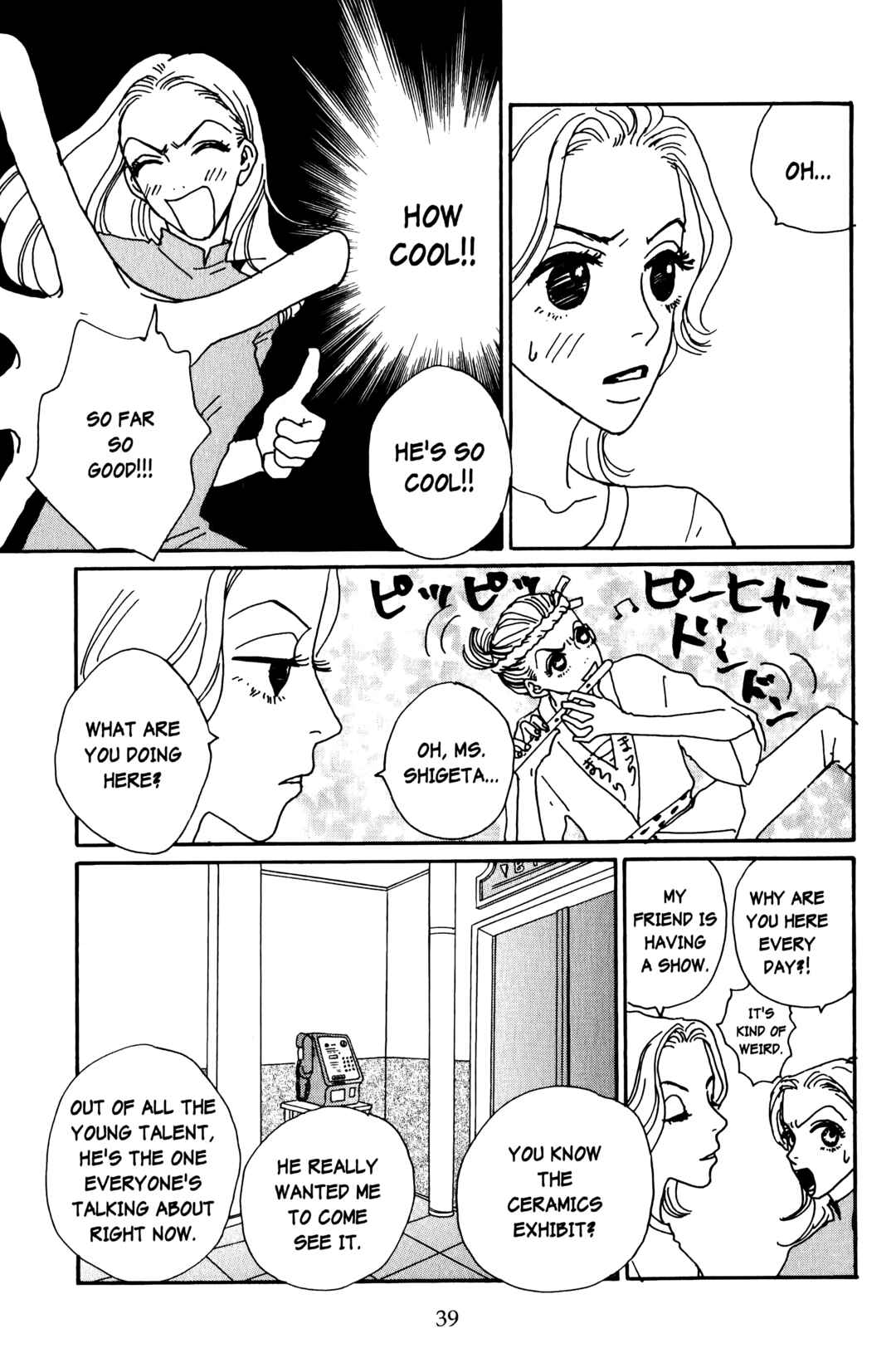 Page 39 Chapter 10 Happy Mania