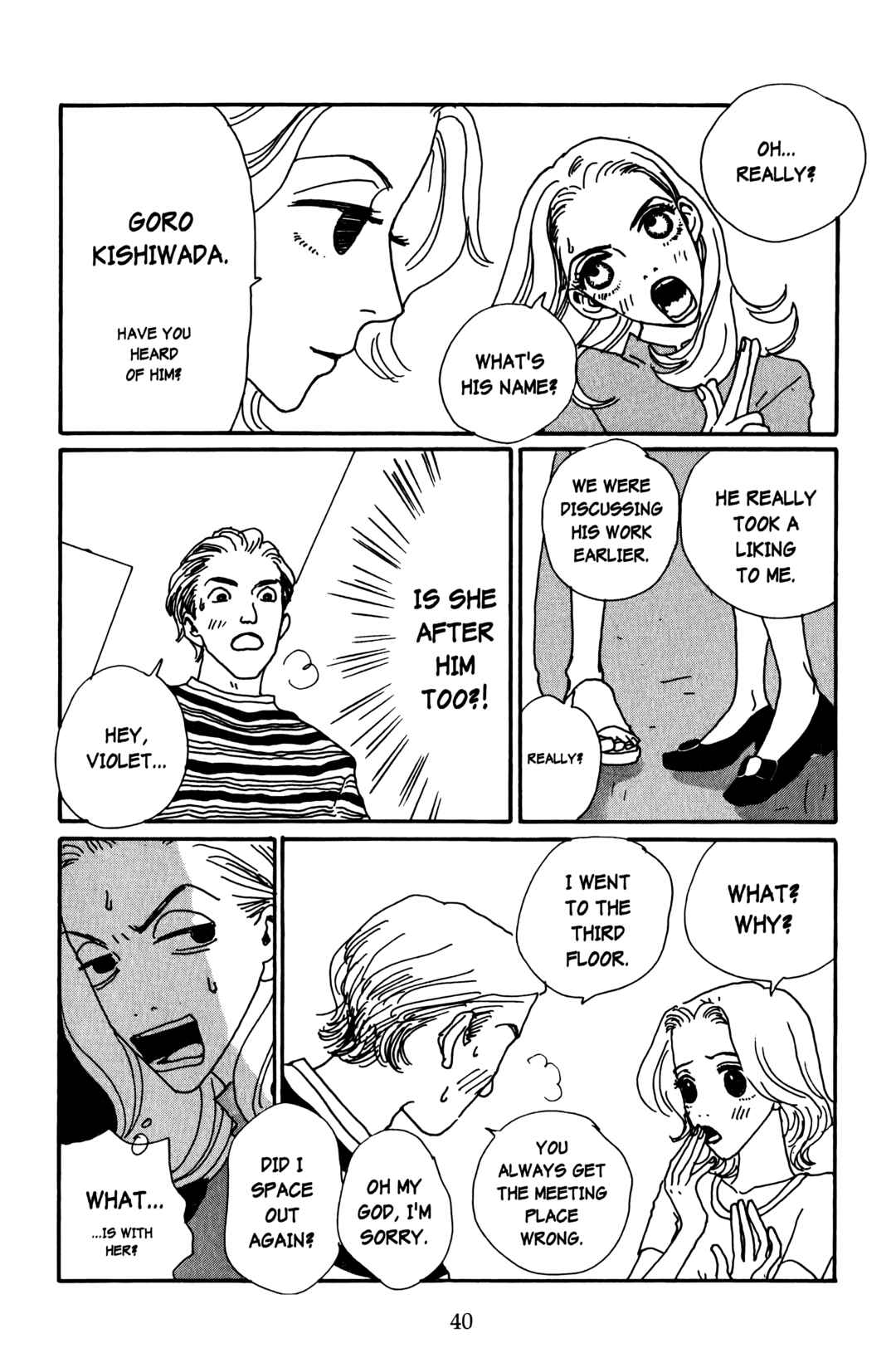 Page 40 Chapter 10 Happy Mania