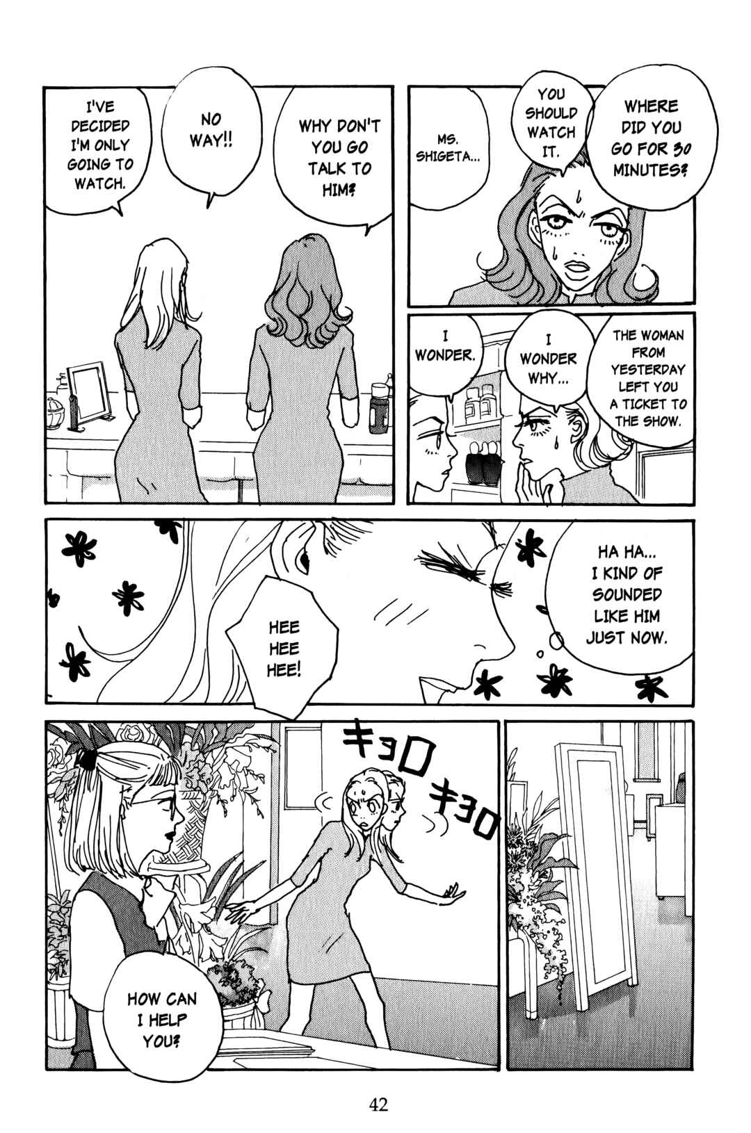 Page 42 Chapter 10 Happy Mania