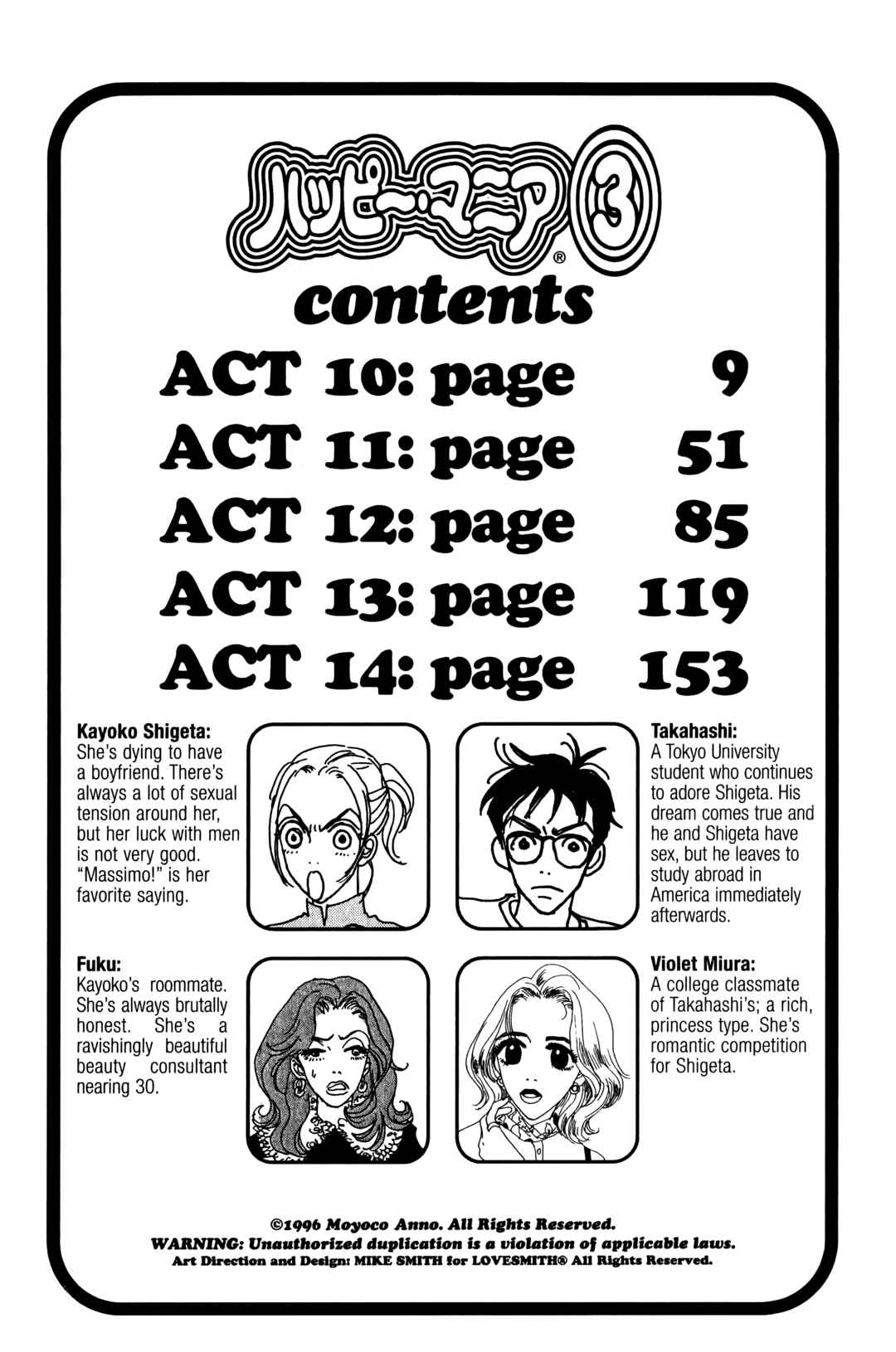 Page 8 Chapter 10 Happy Mania