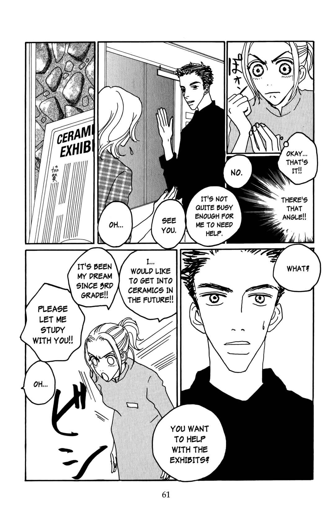 Page 11 Chapter 11 Happy Mania
