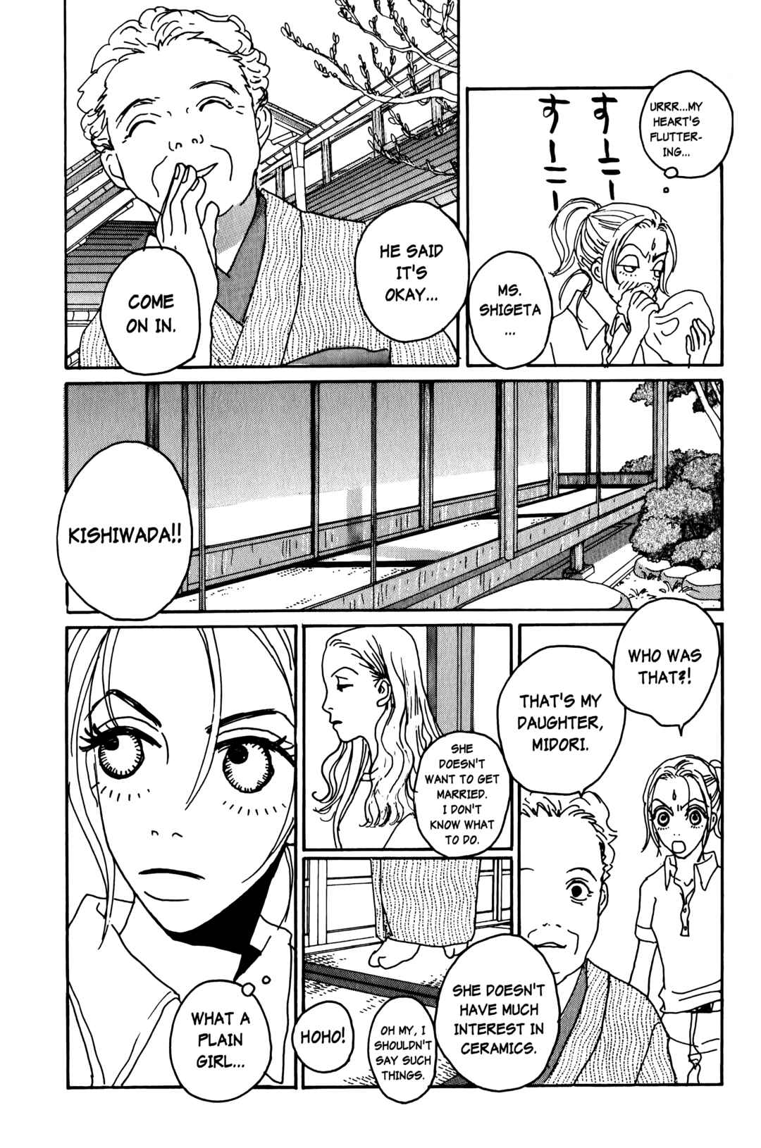 Page 23 Chapter 11 Happy Mania