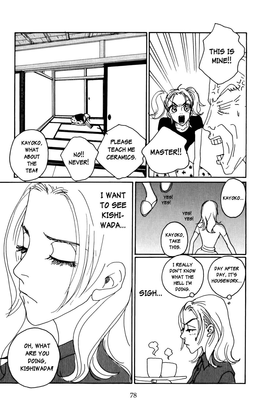 Page 28 Chapter 11 Happy Mania