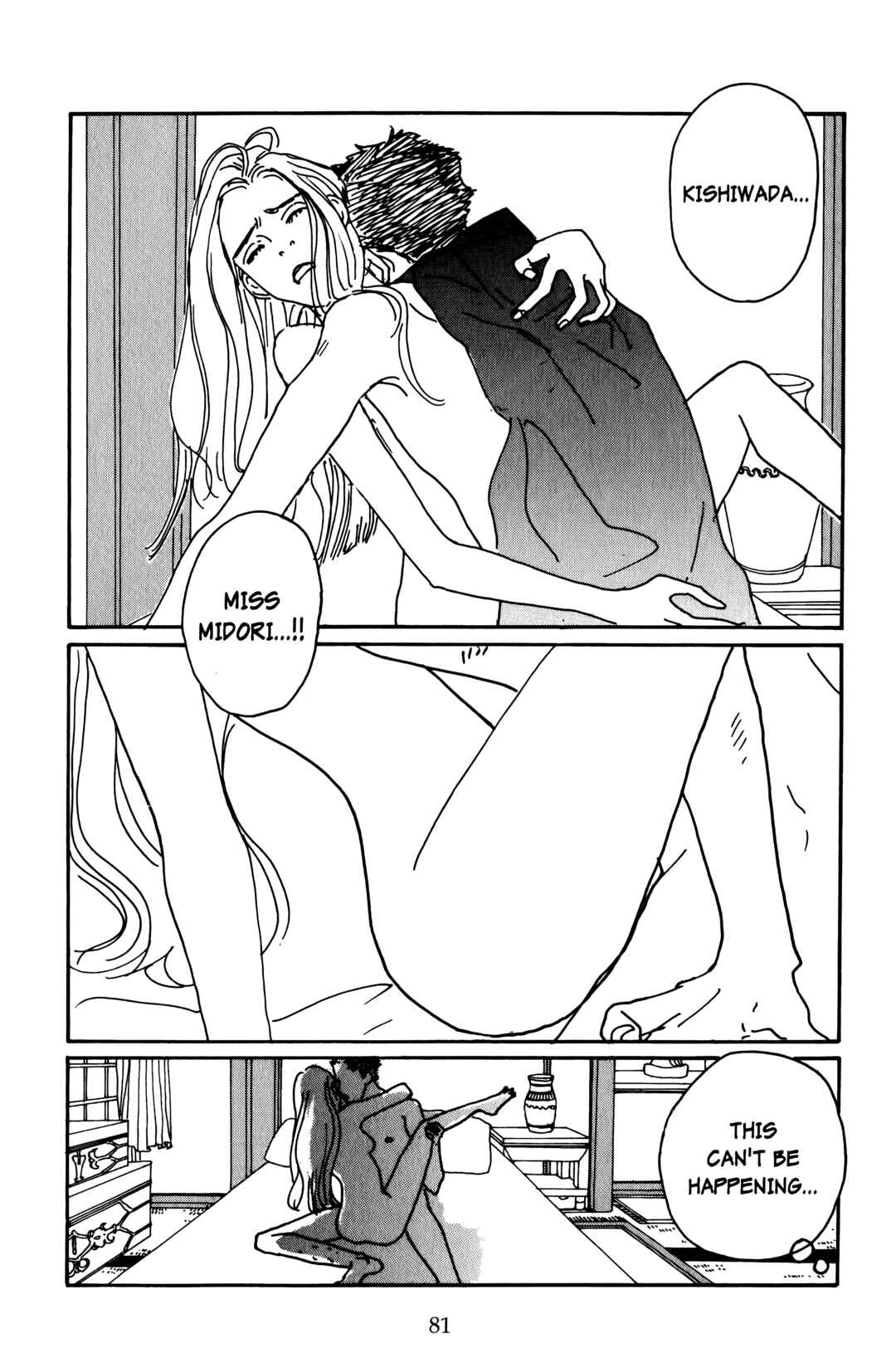 Page 31 Chapter 11 Happy Mania