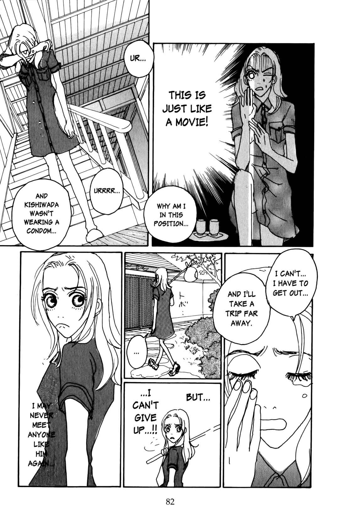 Page 32 Chapter 11 Happy Mania