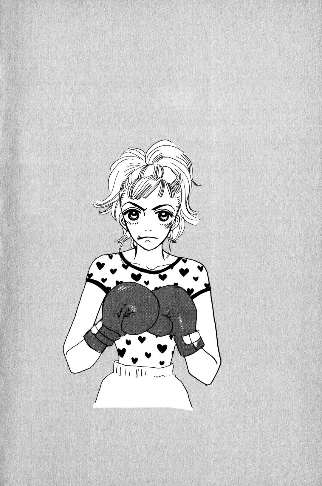 Page 34 Chapter 11 Happy Mania