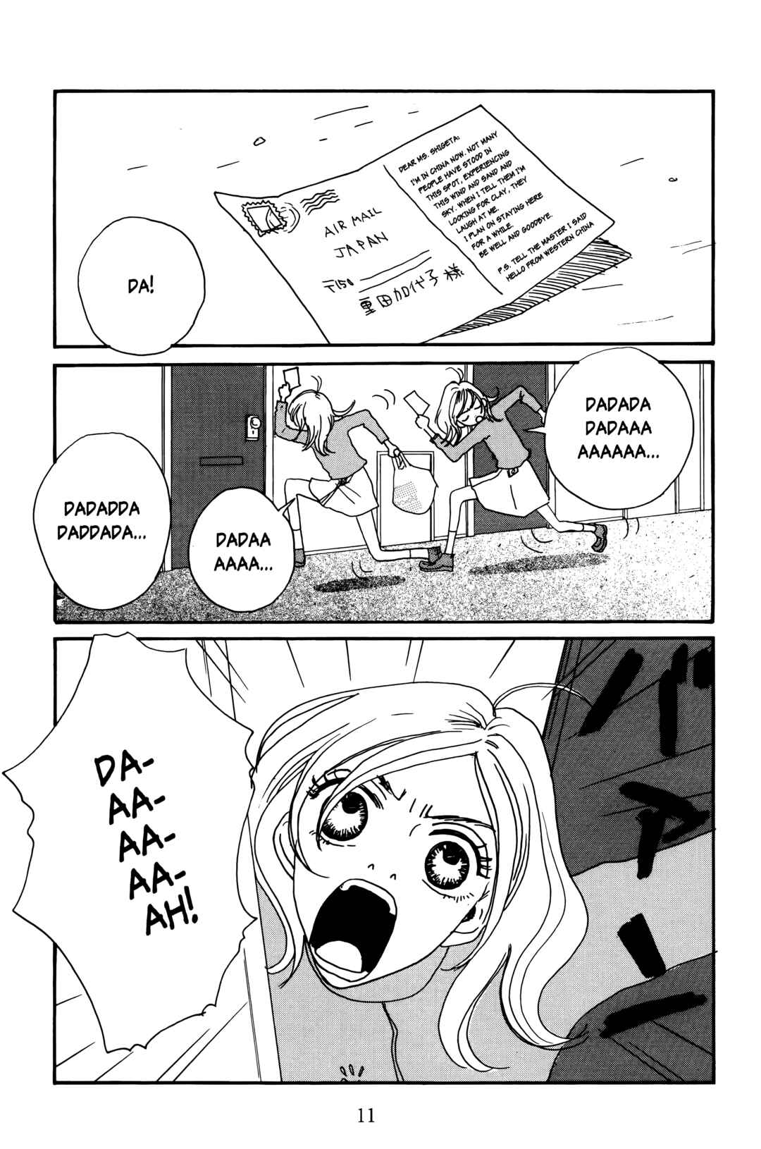 Page 12 Chapter 15 Happy Mania