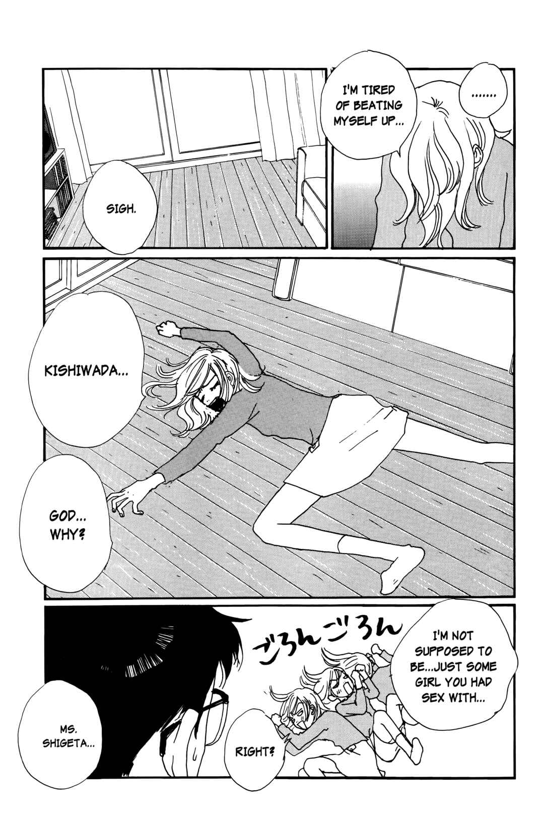 Page 14 Chapter 15 Happy Mania