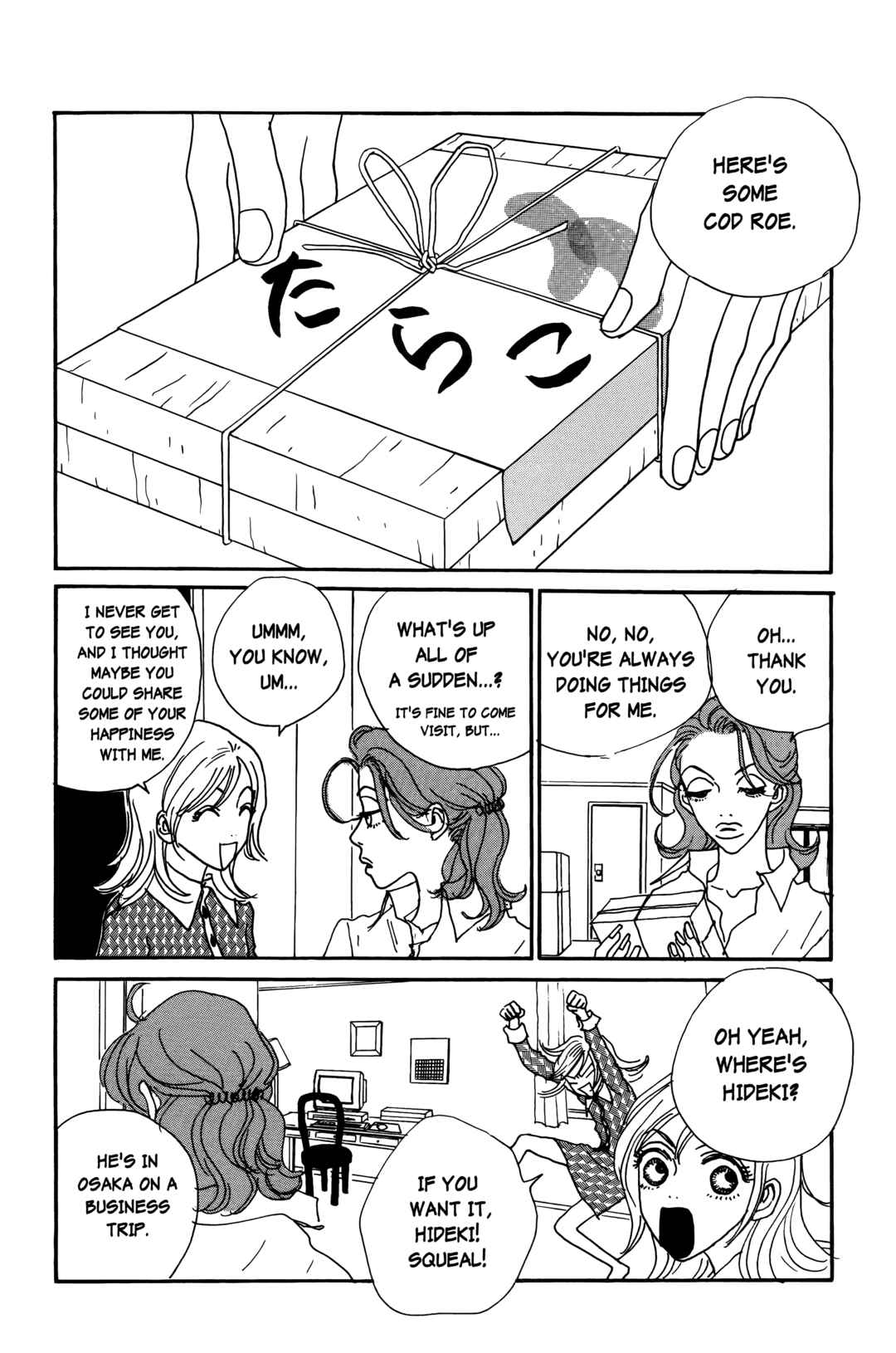 Page 19 Chapter 15 Happy Mania