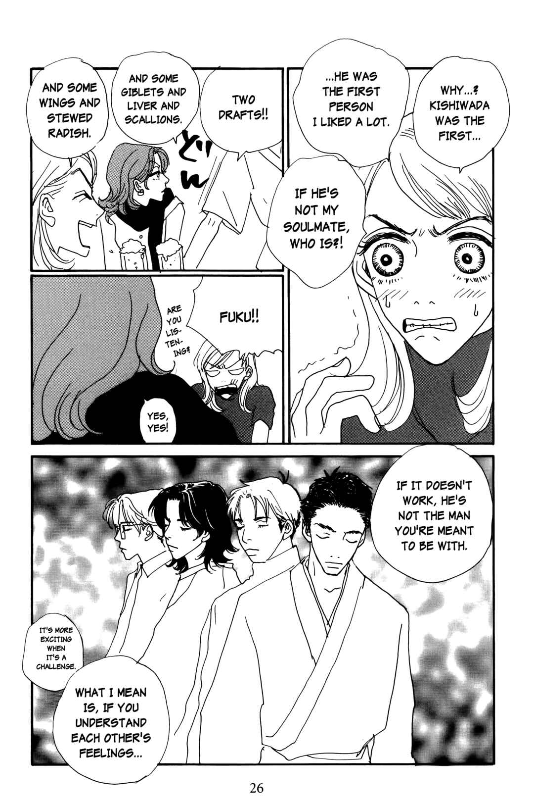 Page 27 Chapter 15 Happy Mania