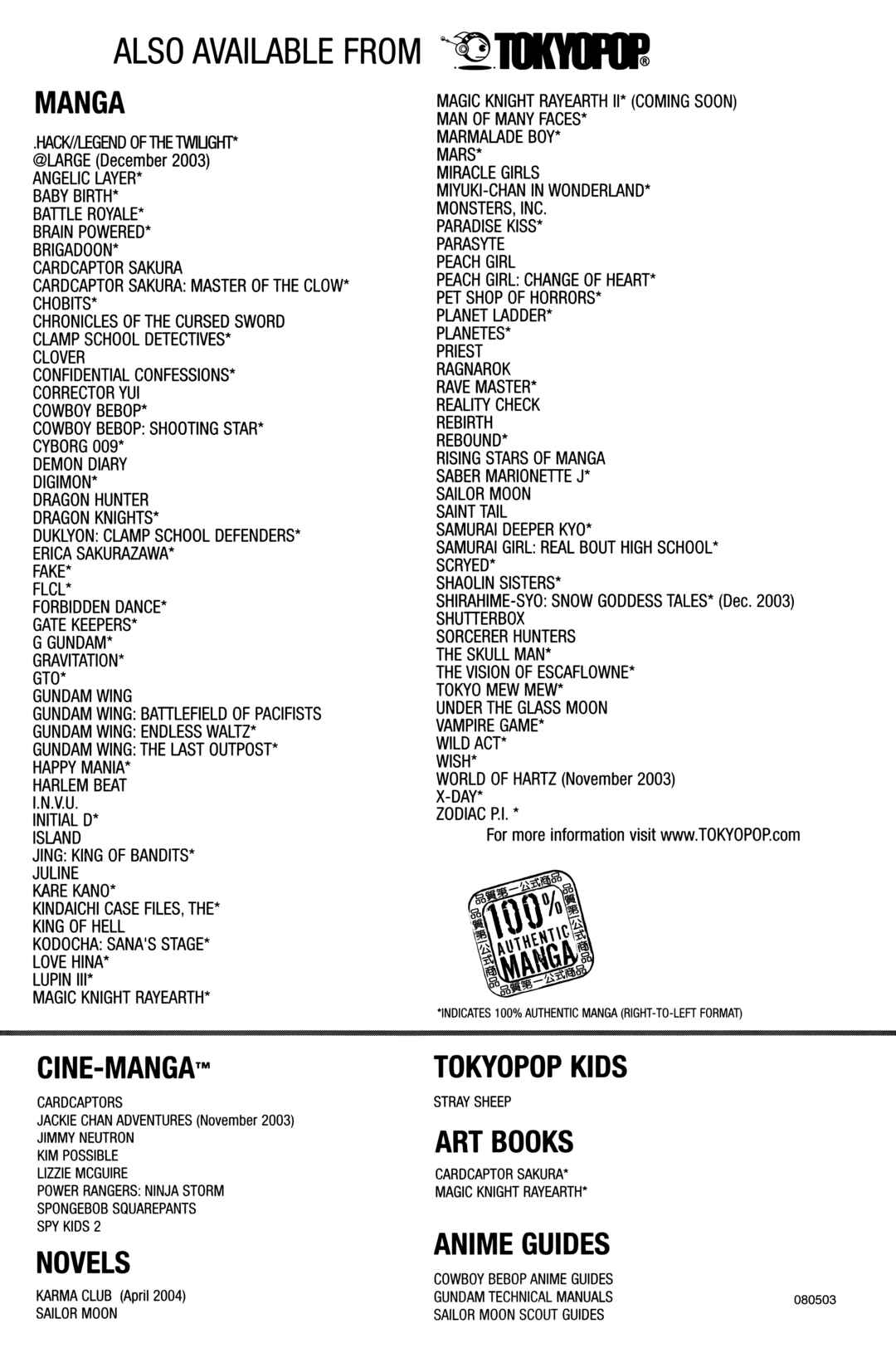 Page 3 Chapter 15 Happy Mania