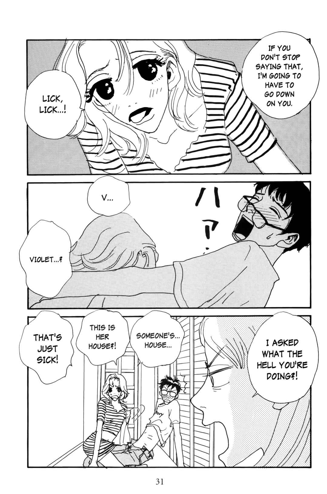 Page 32 Chapter 15 Happy Mania