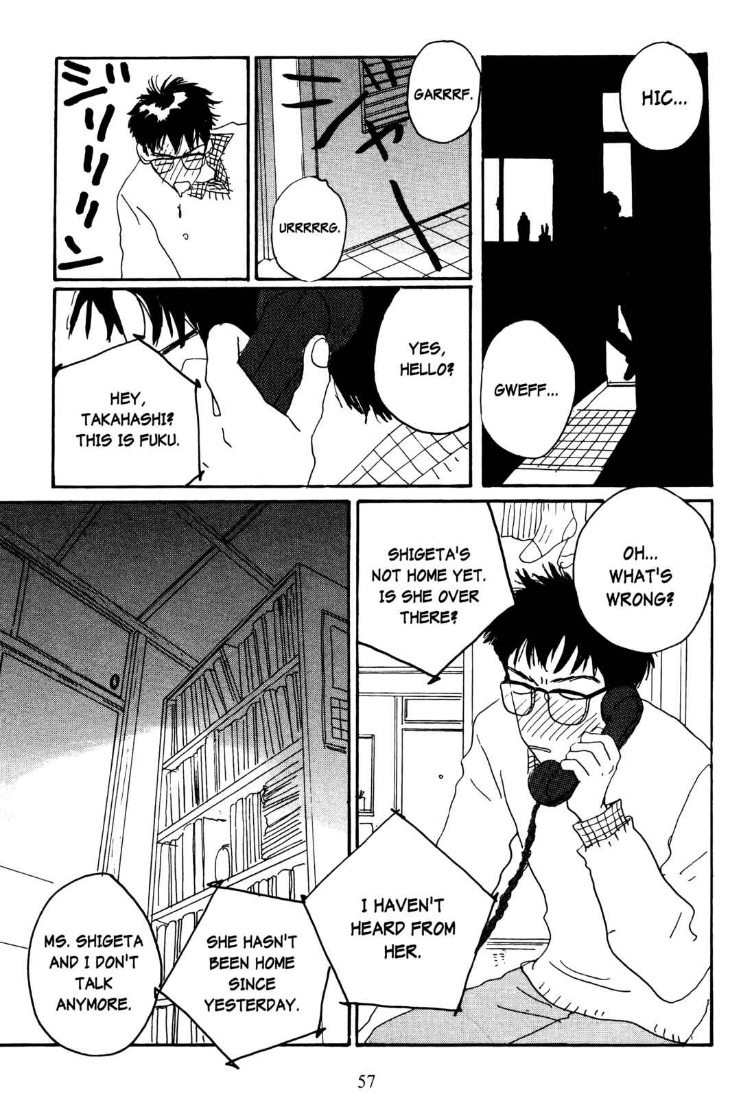 Page 15 Chapter 6 Happy Mania
