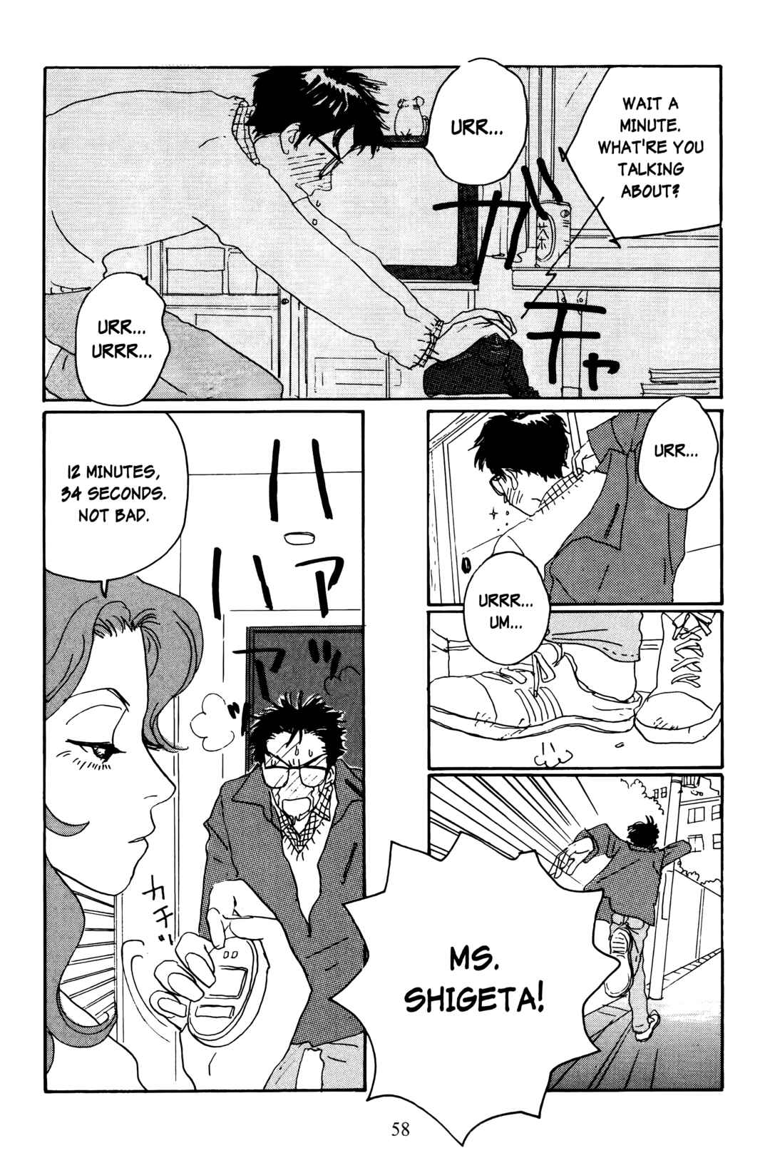 Page 16 Chapter 6 Happy Mania