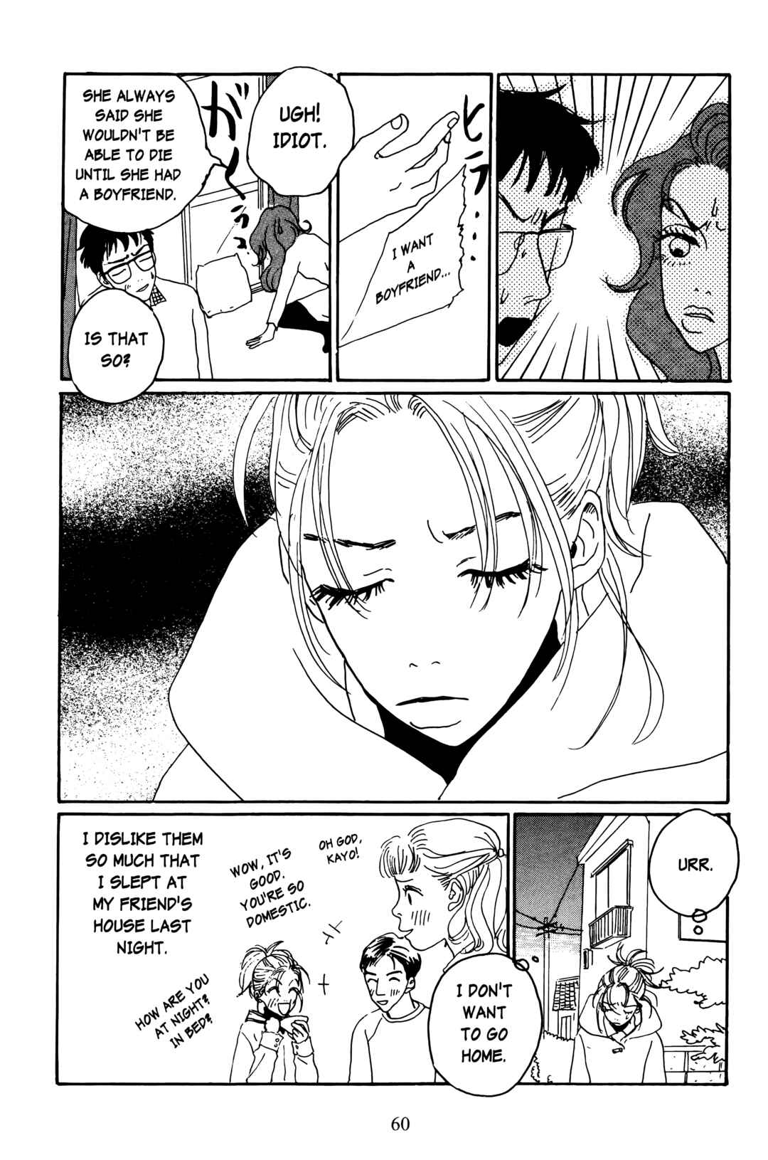 Page 18 Chapter 6 Happy Mania