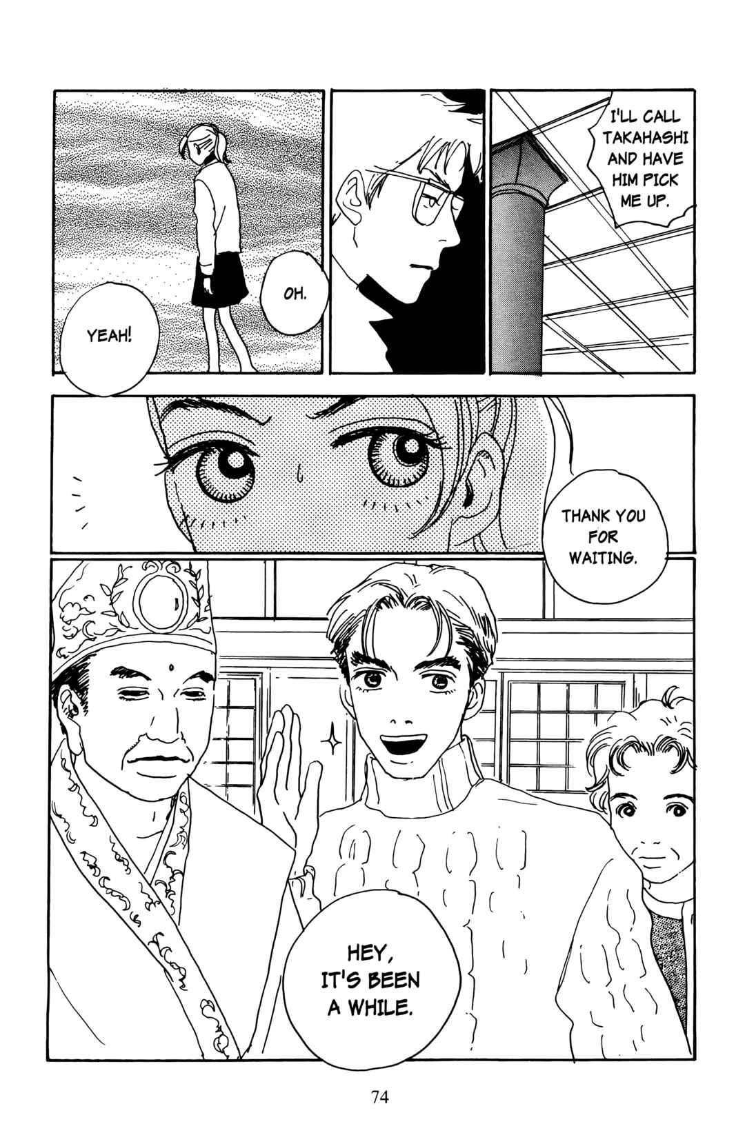 Page 32 Chapter 6 Happy Mania
