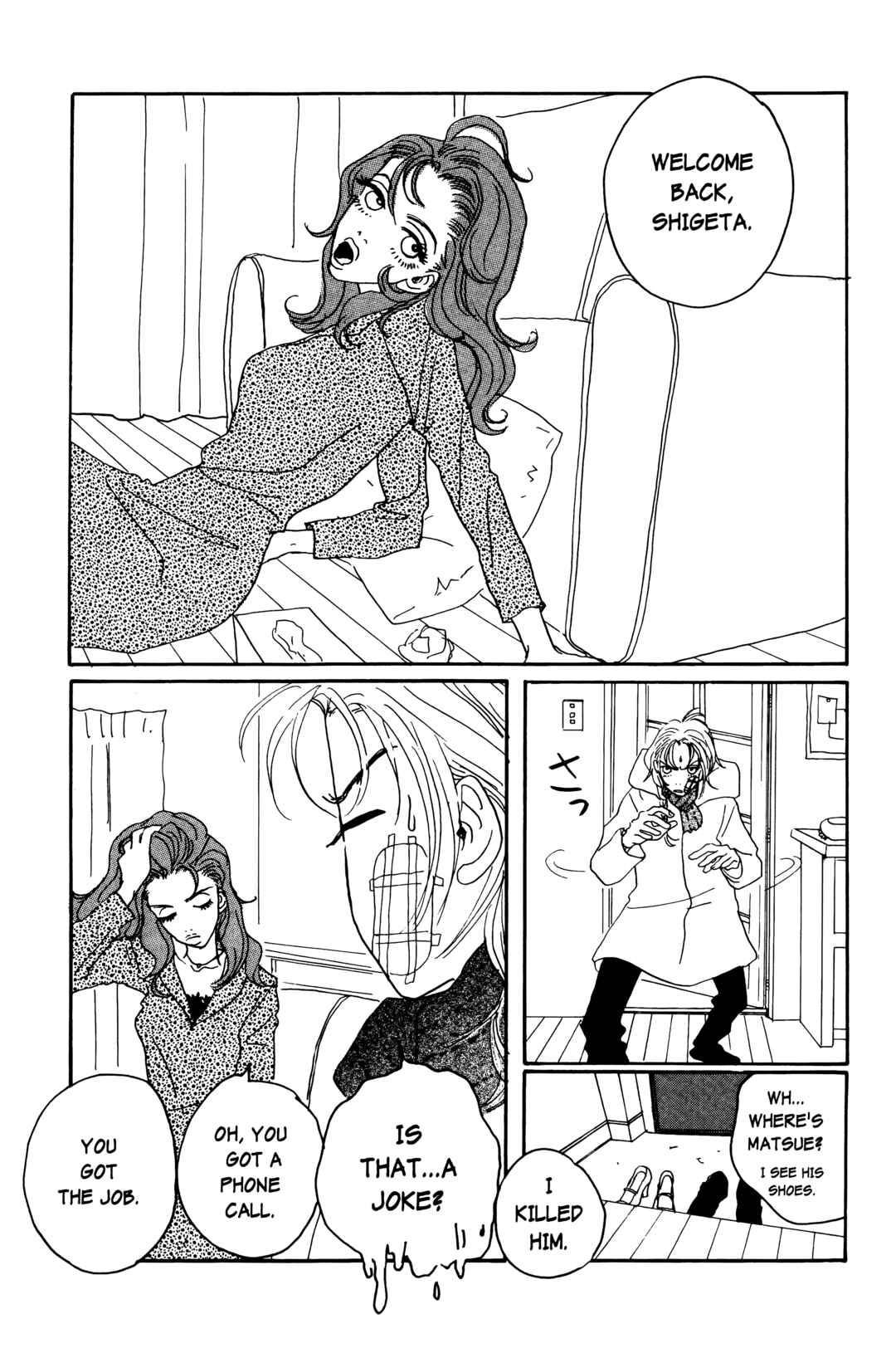 Page 9 Chapter 6 Happy Mania