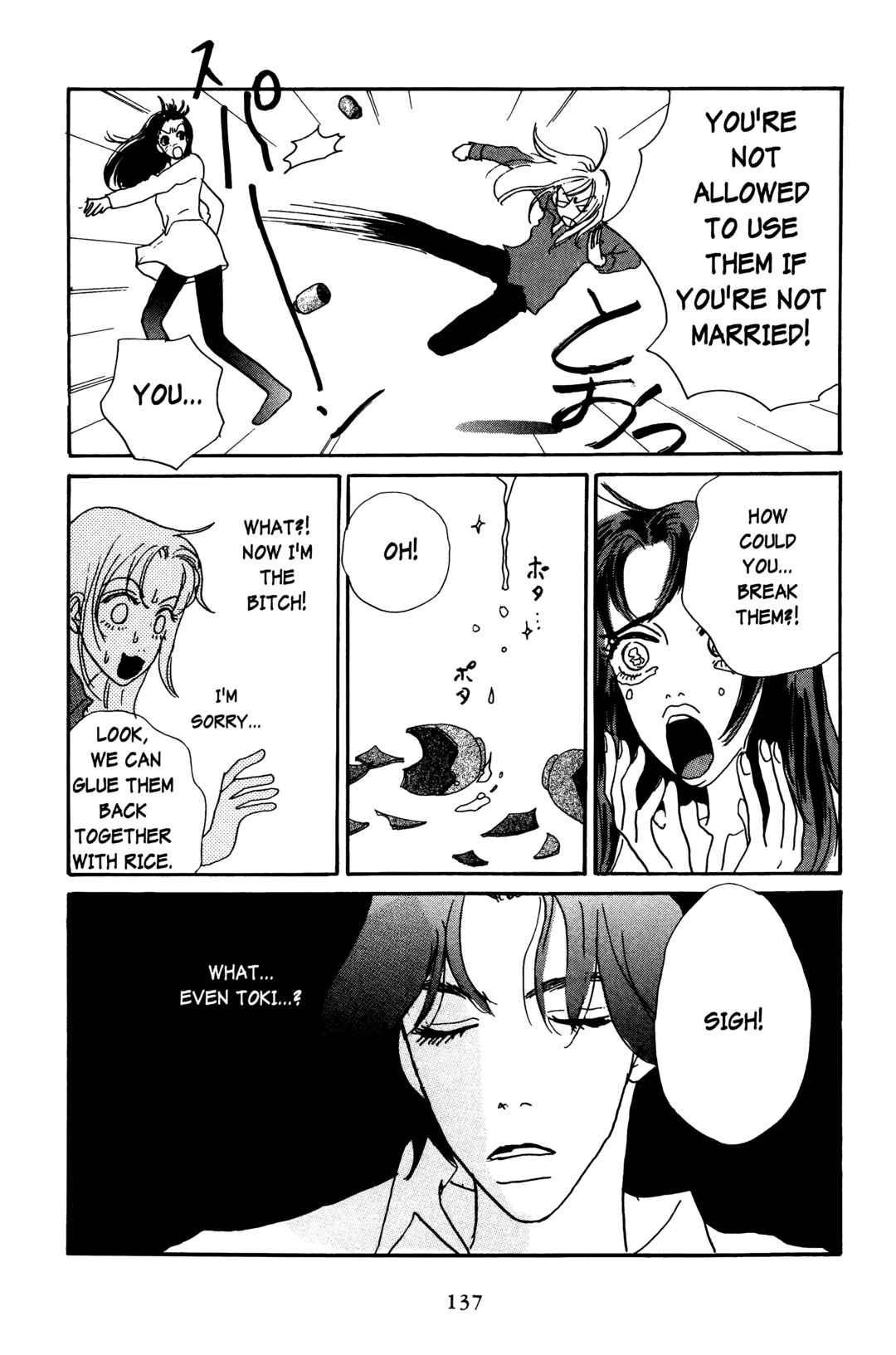 Page 27 Chapter 4 Happy Mania