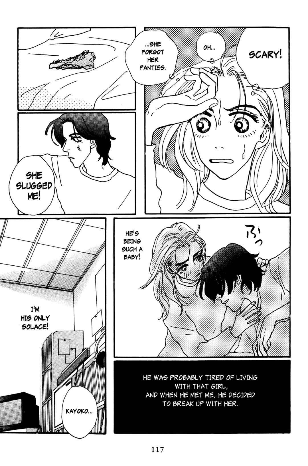 Page 7 Chapter 4 Happy Mania