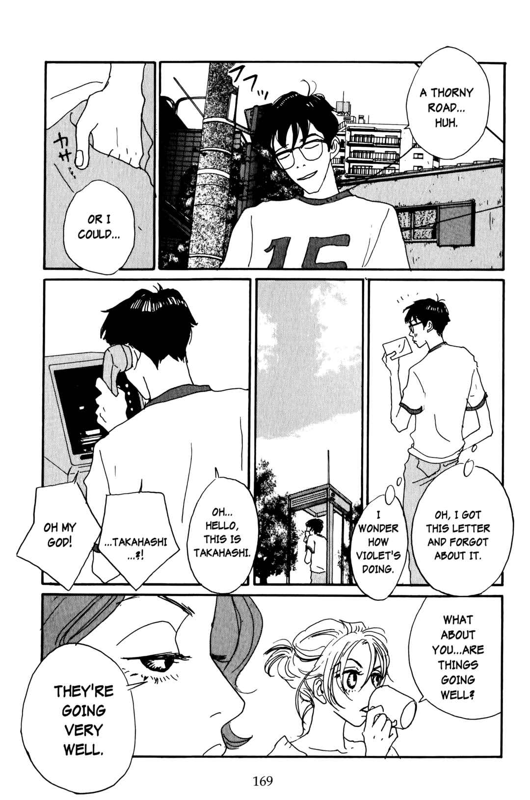 Page 17 Chapter 14 Happy Mania