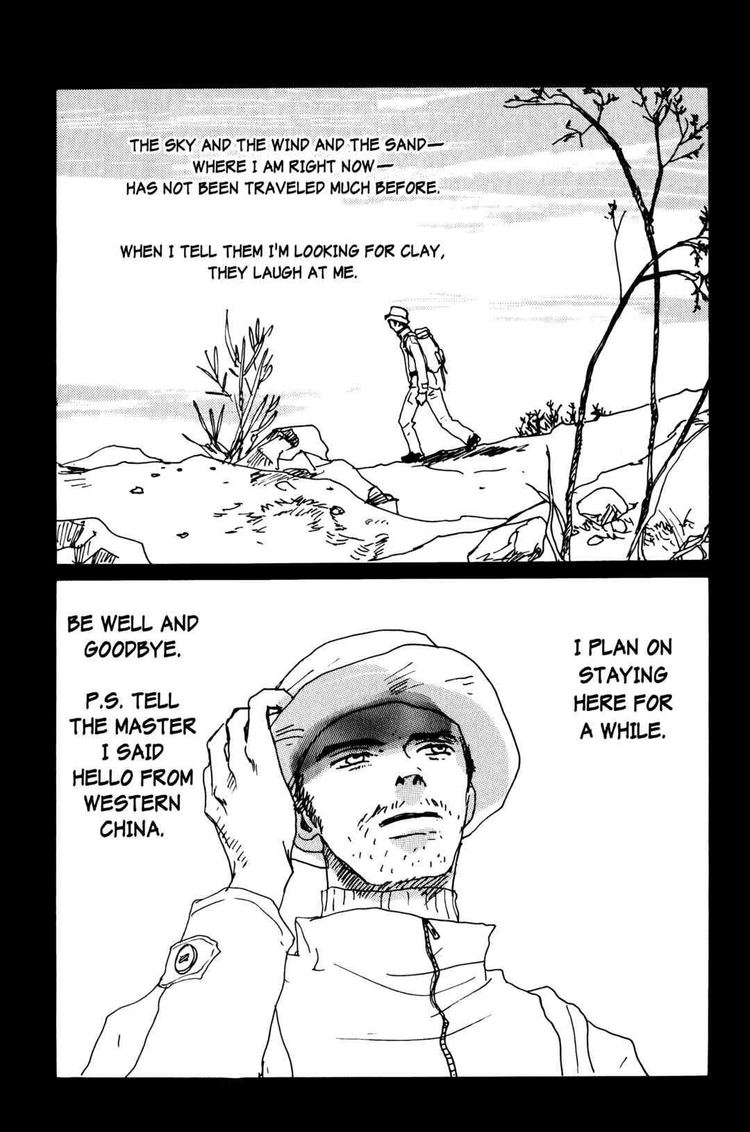 Page 33 Chapter 14 Happy Mania