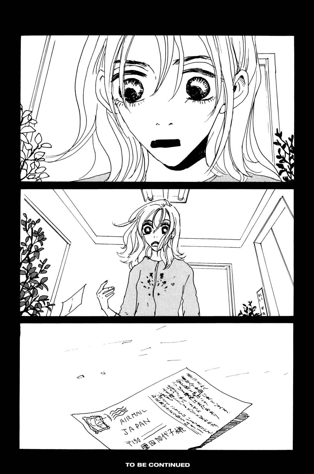 Page 34 Chapter 14 Happy Mania