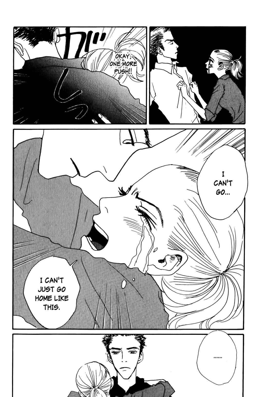 Page 6 Chapter 14 Happy Mania