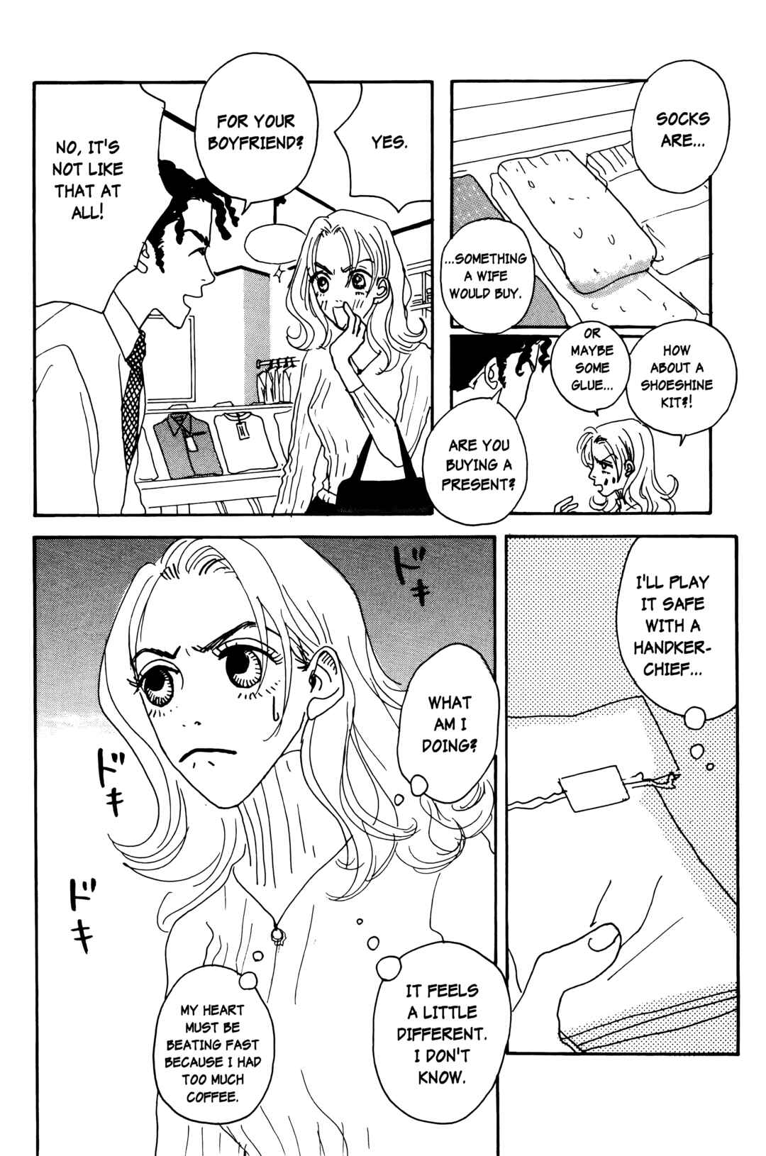 Page 18 Chapter 9 Happy Mania