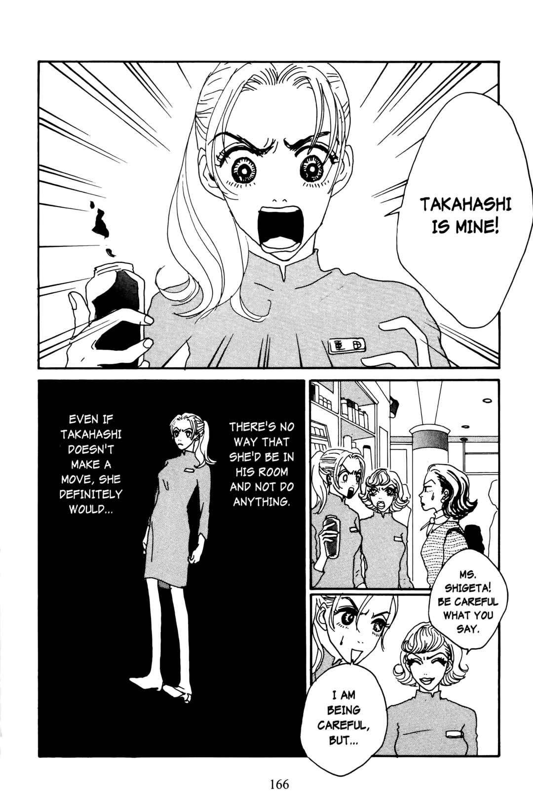 Page 24 Chapter 9 Happy Mania